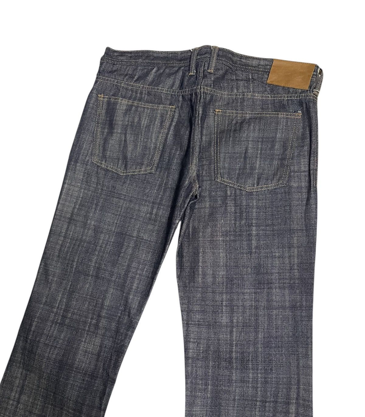 PPFM PARANOID Japan Fare Jeans Size US 33 - 6 Thumbnail