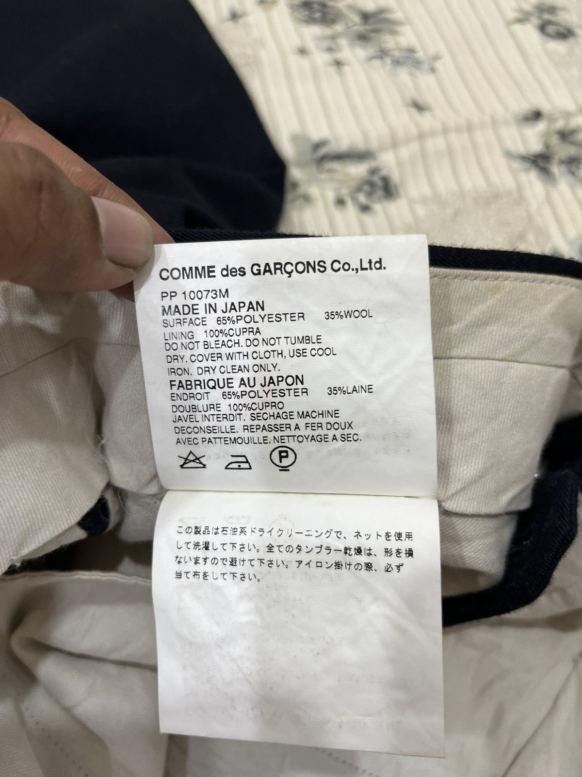 Comme des Garcons Homme Plus (Xxxx)🔥🔥ARCHIVE VINTAGE COMME DES GARCONS HOMME PLUS PANTS Size US 33 - 10 Thumbnail