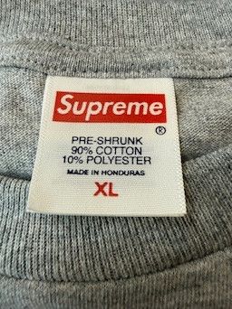 Supreme Supreme Arabic "Box Logo" Tee (Heather Grey) Size US XL / EU 56 / 4 - 3 Thumbnail