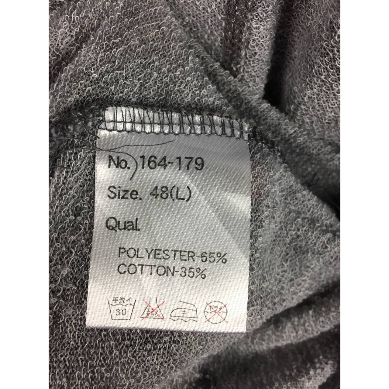 Issey Miyake Tete Homme Casual Long Sleeve Solid Zipper Hoodie Size US M / EU 48-50 / 2 - 10 Thumbnail