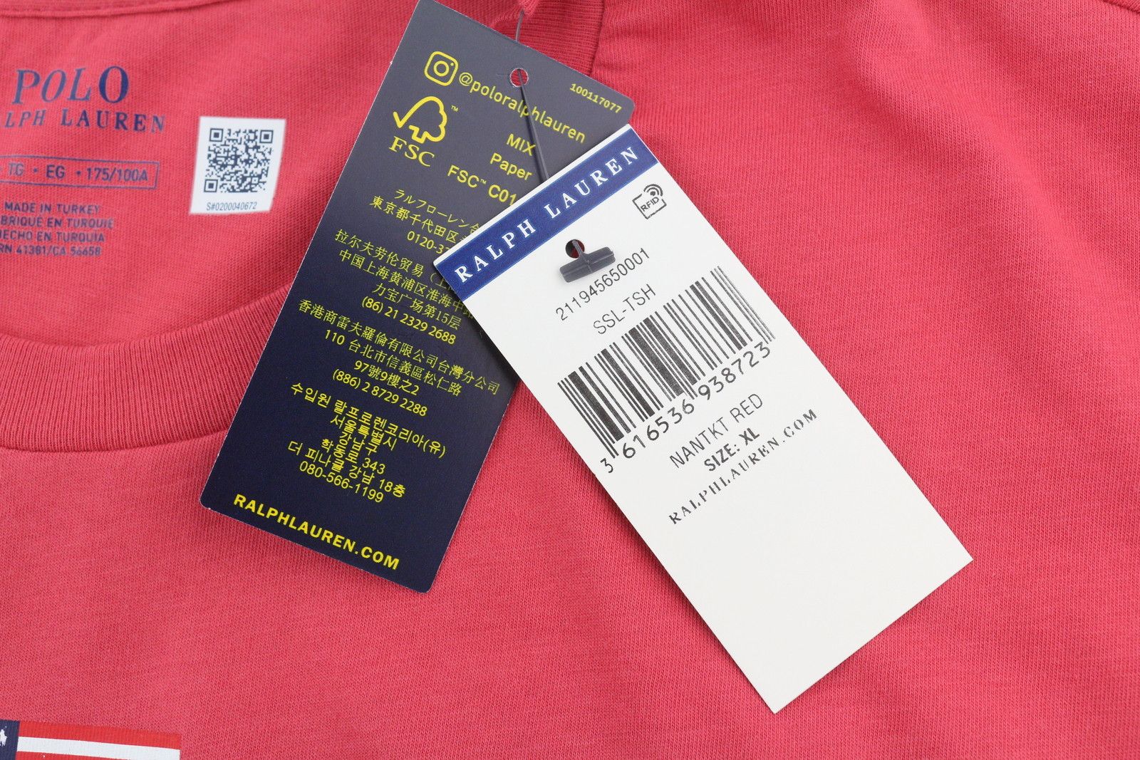 Polo Ralph Lauren XL Red Short Sleeve Crew Neck Tricot T-Shirt 84723 Size XL / US 12-14 / IT 48-50 - 5 Thumbnail