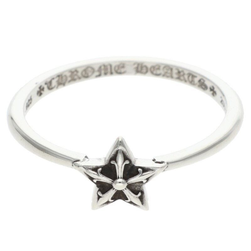 Chrome Hearts CHROME HEARTS Soap Bubble | Grailed
