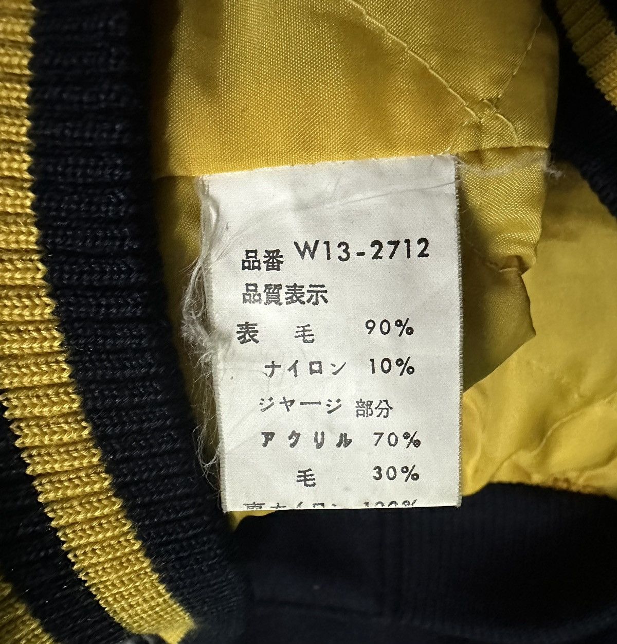Japanese Brand × Vintage Mc’gregor wool jacket hooded Size US M / EU 48-50 / 2 - 9 Thumbnail