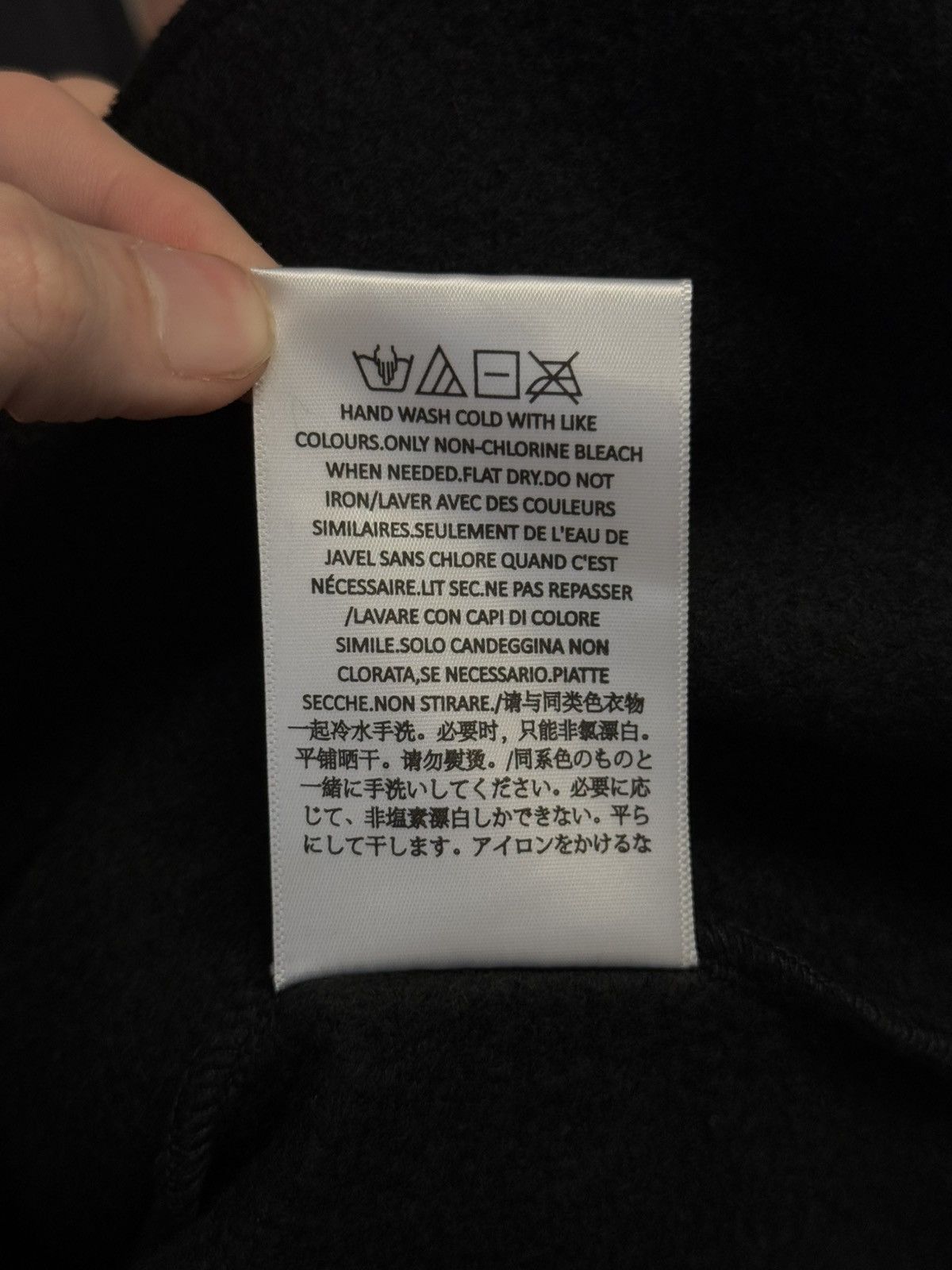 Essentials × Fear of God Essentials Jacket Size Large Brand New $230 Retail Size US L / EU 52-54 / 3 - 8 Thumbnail