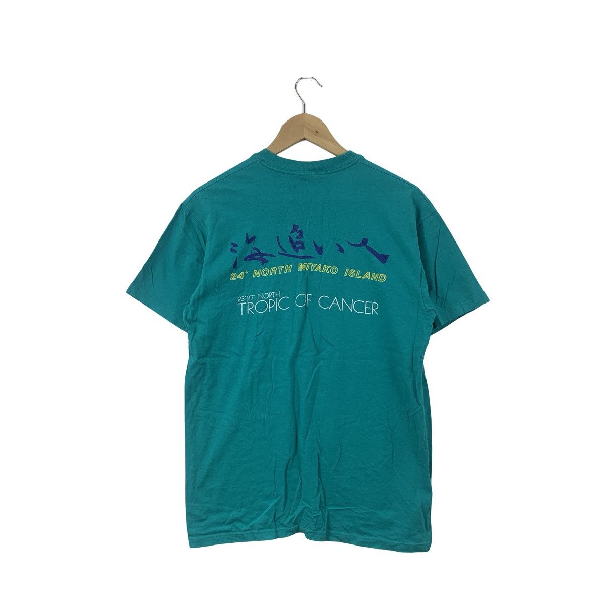Vintage Vintage OKINAWA MIYAKO DIVING Service Graphic Logo 24° Size US L / EU 52-54 / 3 - 7 Thumbnail
