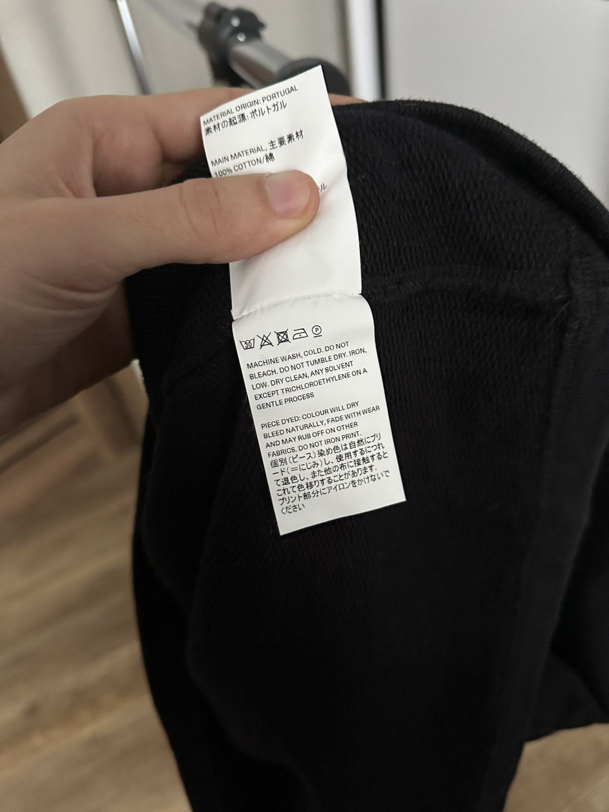 Our Legacy Our Legacy Loose Hoodie Pullover Size US L / EU 52-54 / 3 - 12 Thumbnail