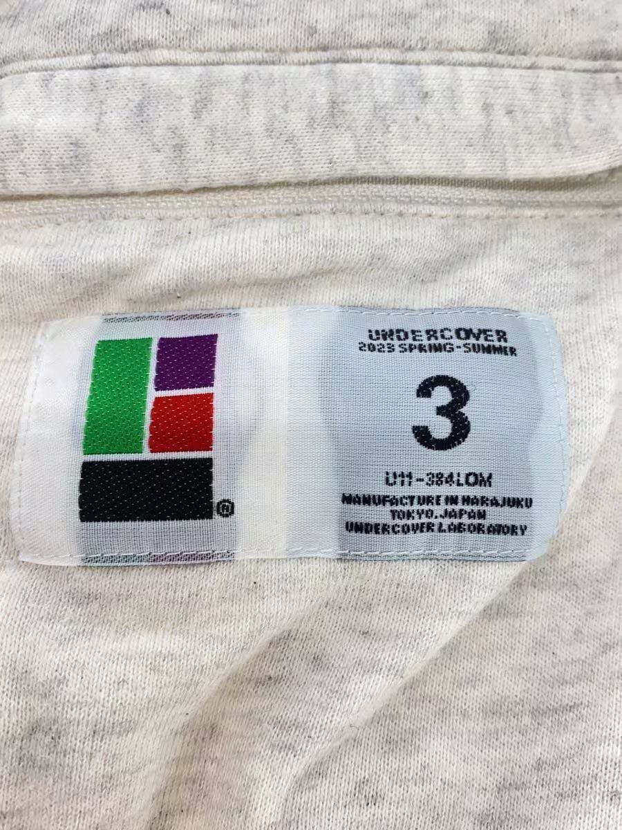 Undercover SS23 Cutoff Sweat Shorts Size US 32 / EU 48 - 3 Thumbnail