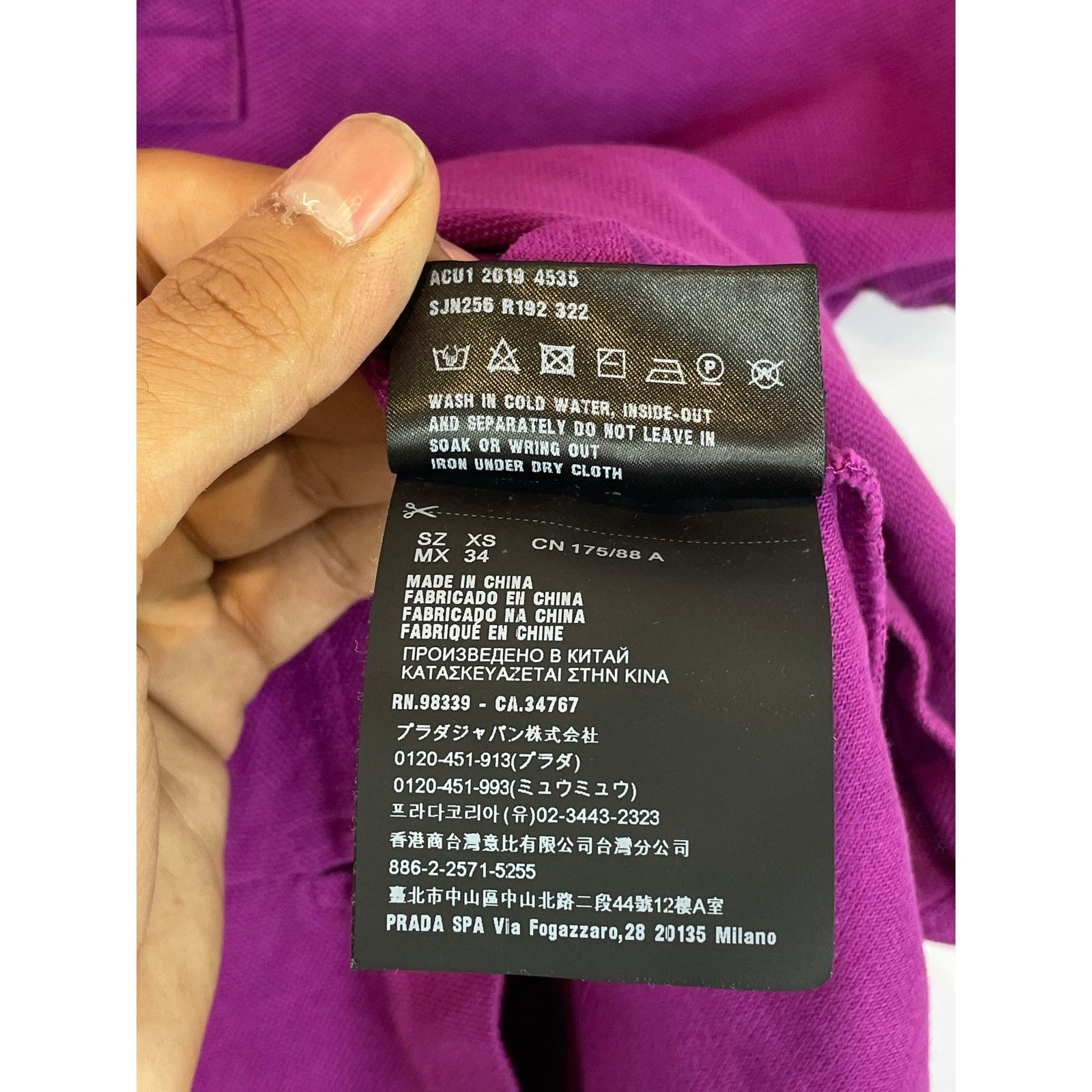 Prada Prada Polo Purple Used XS Size US XS / EU 42 / 0 - 7 Thumbnail