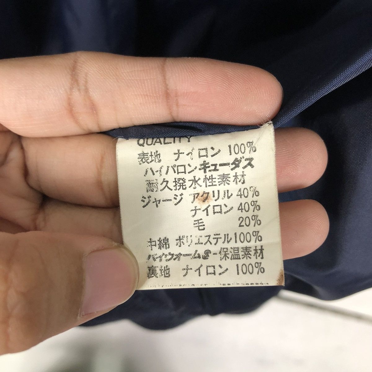 Japanese Brand 📌VINTAGE BOMBER JACKET SKI FABLICE JAPAN ISSEY MIYAKE Size US L / EU 52-54 / 3 - 21 Thumbnail