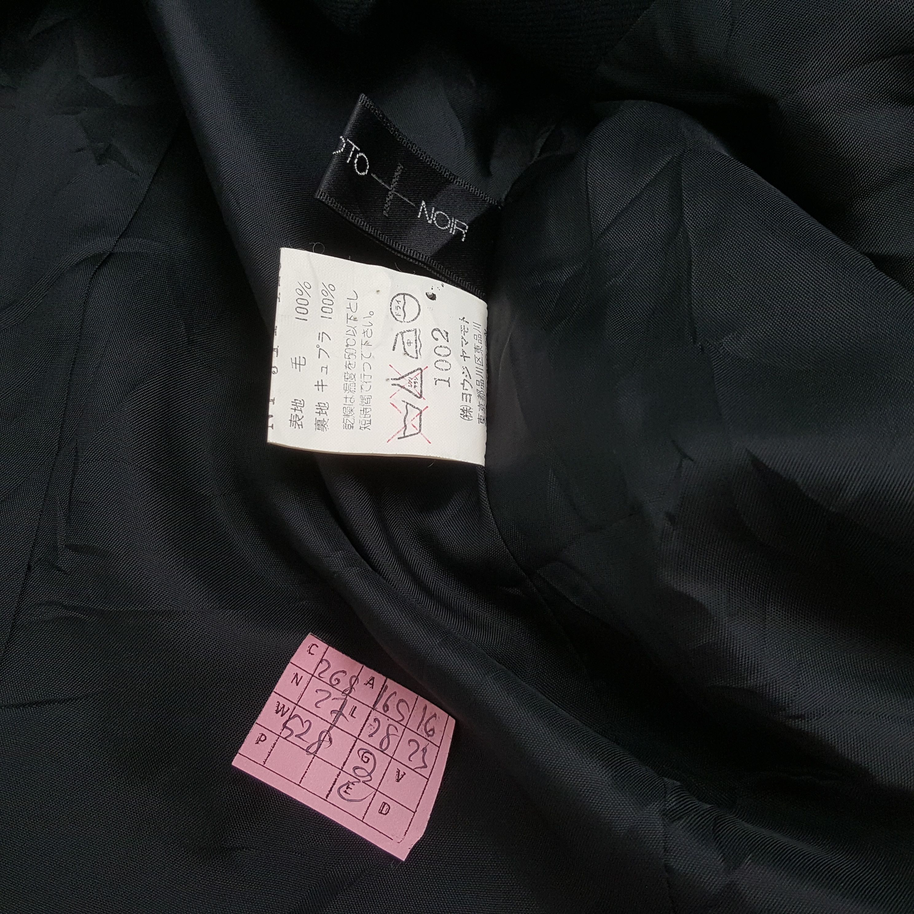 Yohji Yamamoto YOHJI YAMAMOTO Japanese Fashion Designer Blazer Jacket Size XXS / US 00 / IT 34 - 6 Thumbnail