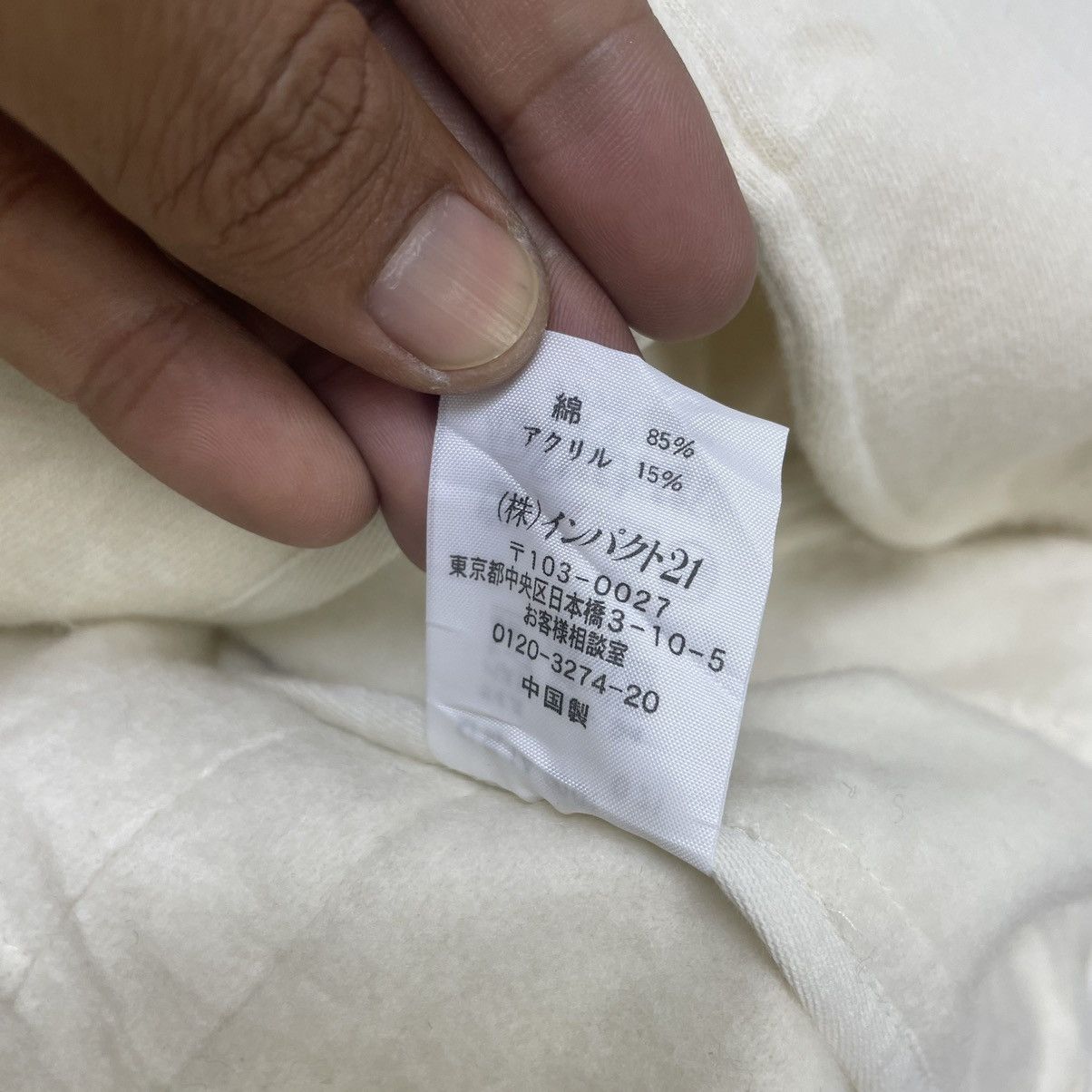 Ralph Lauren Ralph Lauren Jacket Size M / US 6-8 / IT 42-44 - 9 Thumbnail