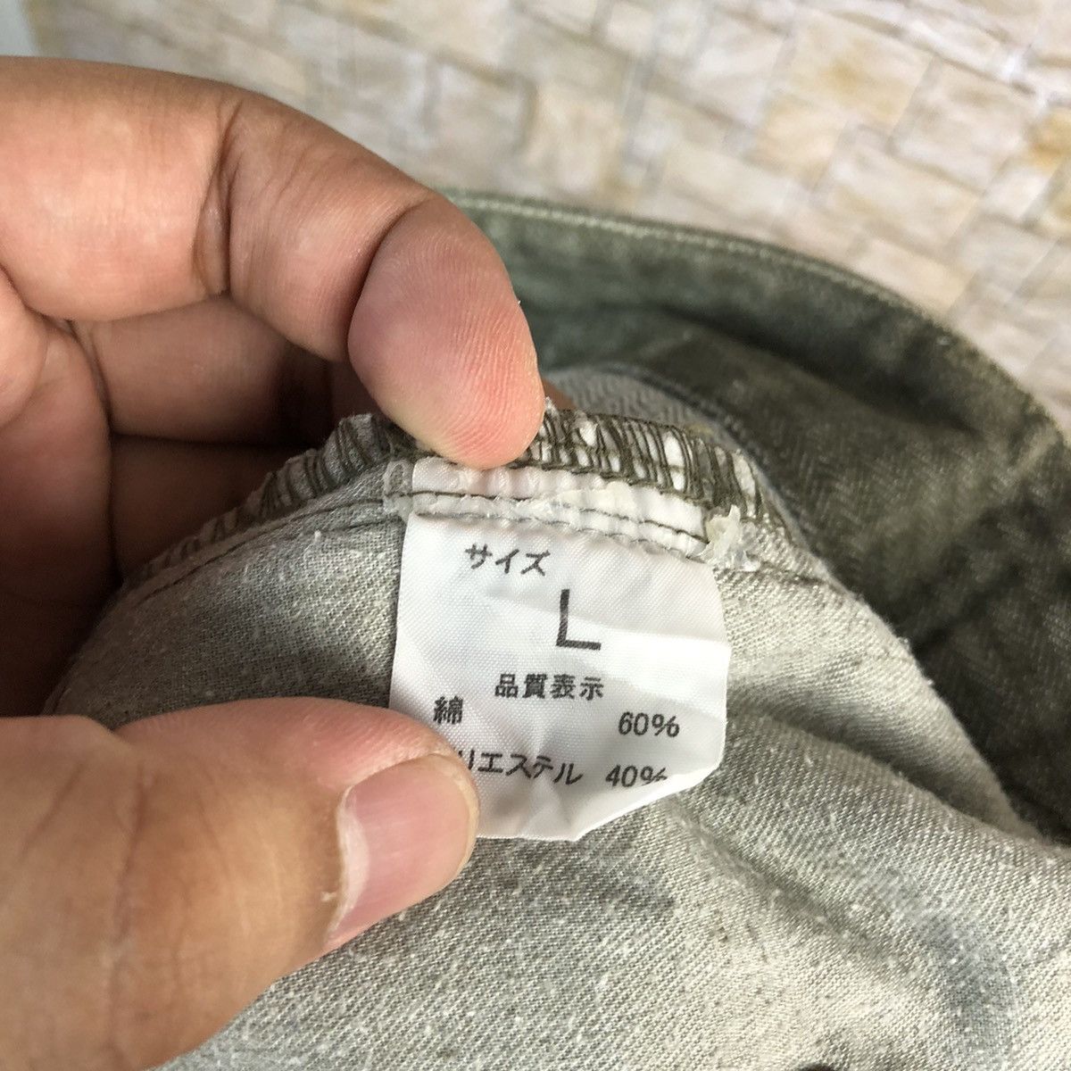 If Six Was Nine Nine Blocks faded utility Cargo Multipocket Pants #A813 Size US 32 / EU 48 - 22 Thumbnail