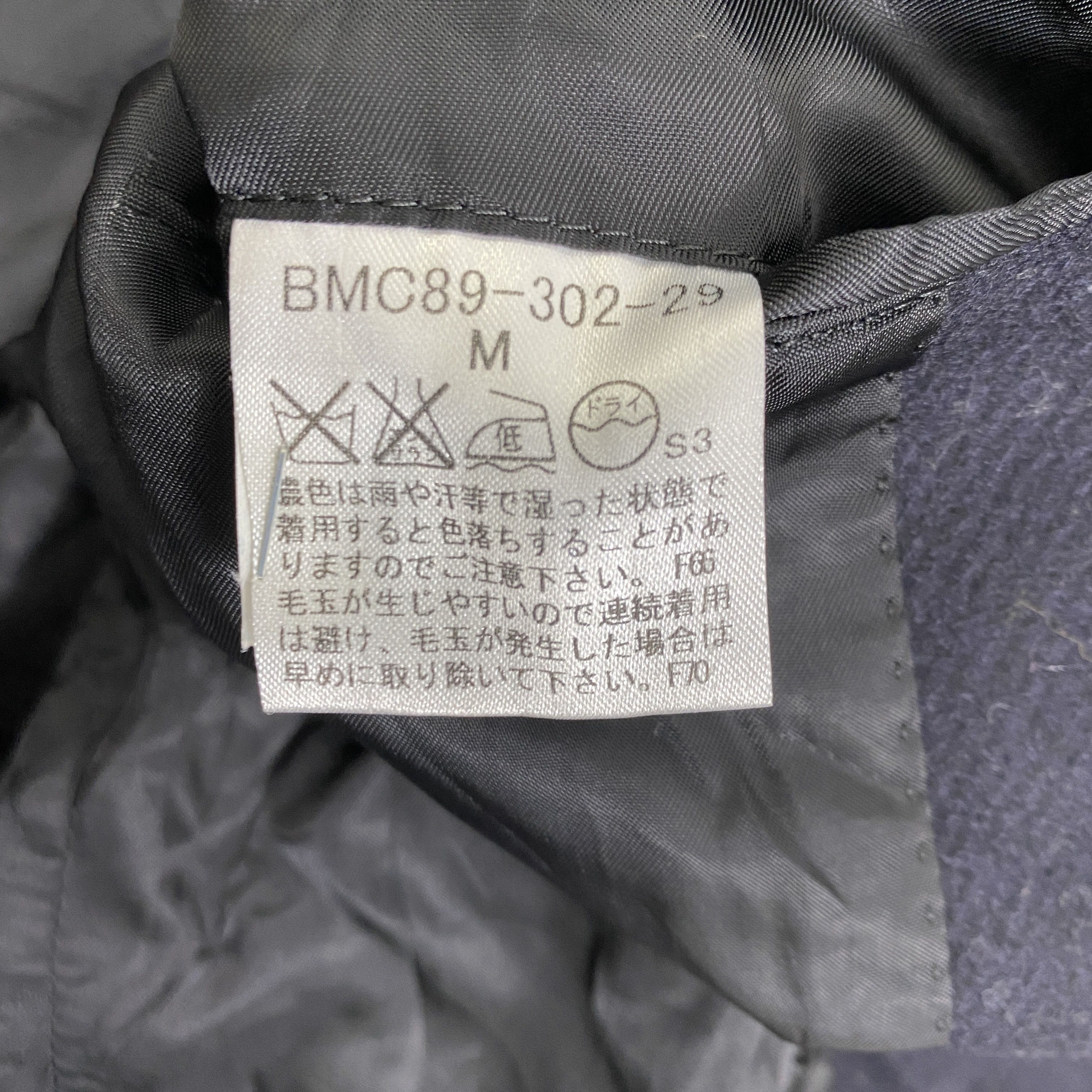 Burberry Vintage Burberry Black Label Trench Coat- J520 Size US S / EU 44-46 / 1 - 8 Thumbnail