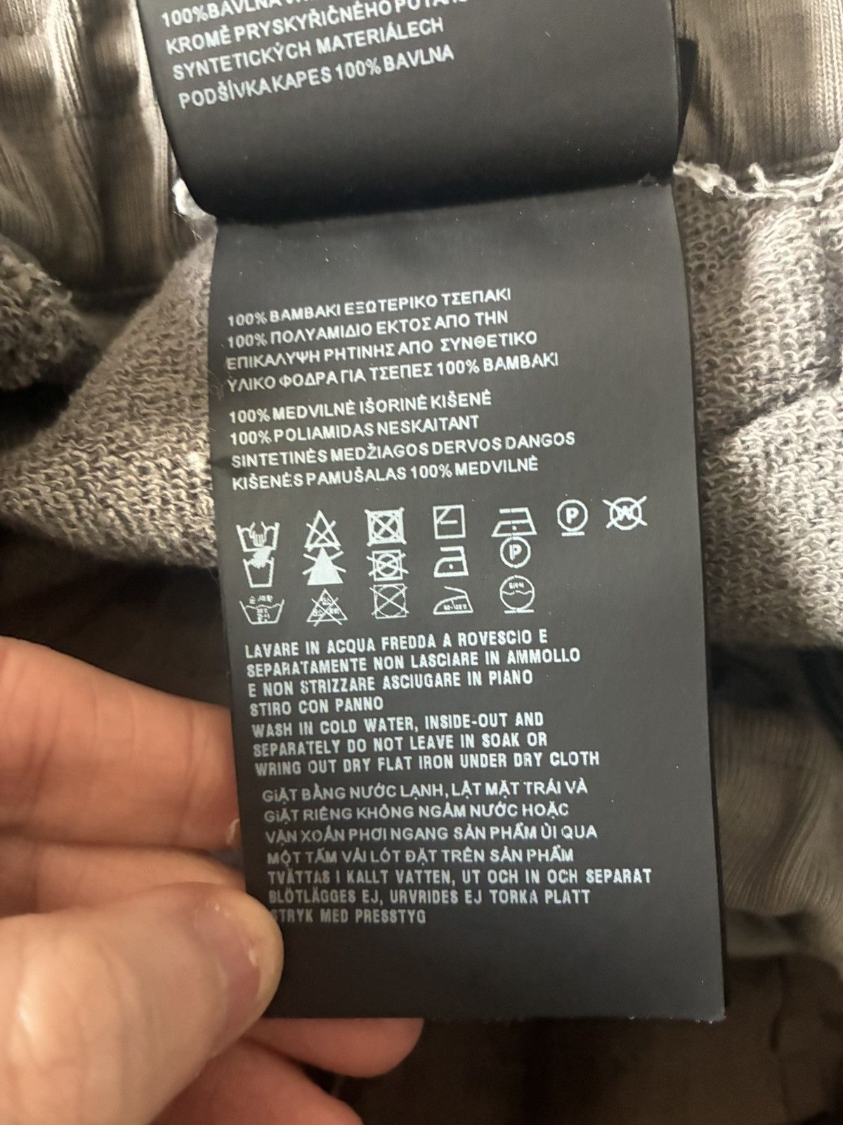 Prada Prada Gray Sweatpants Size US 30 / EU 46 - 13 Thumbnail