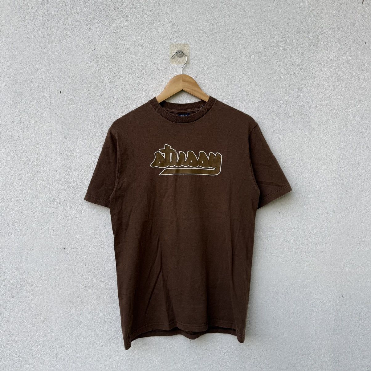 Stussy Vintage Stussy Brown Ripoff Futura Front Tee Shirt Size US M / EU 48-50 / 2 - 1 Thumbnail