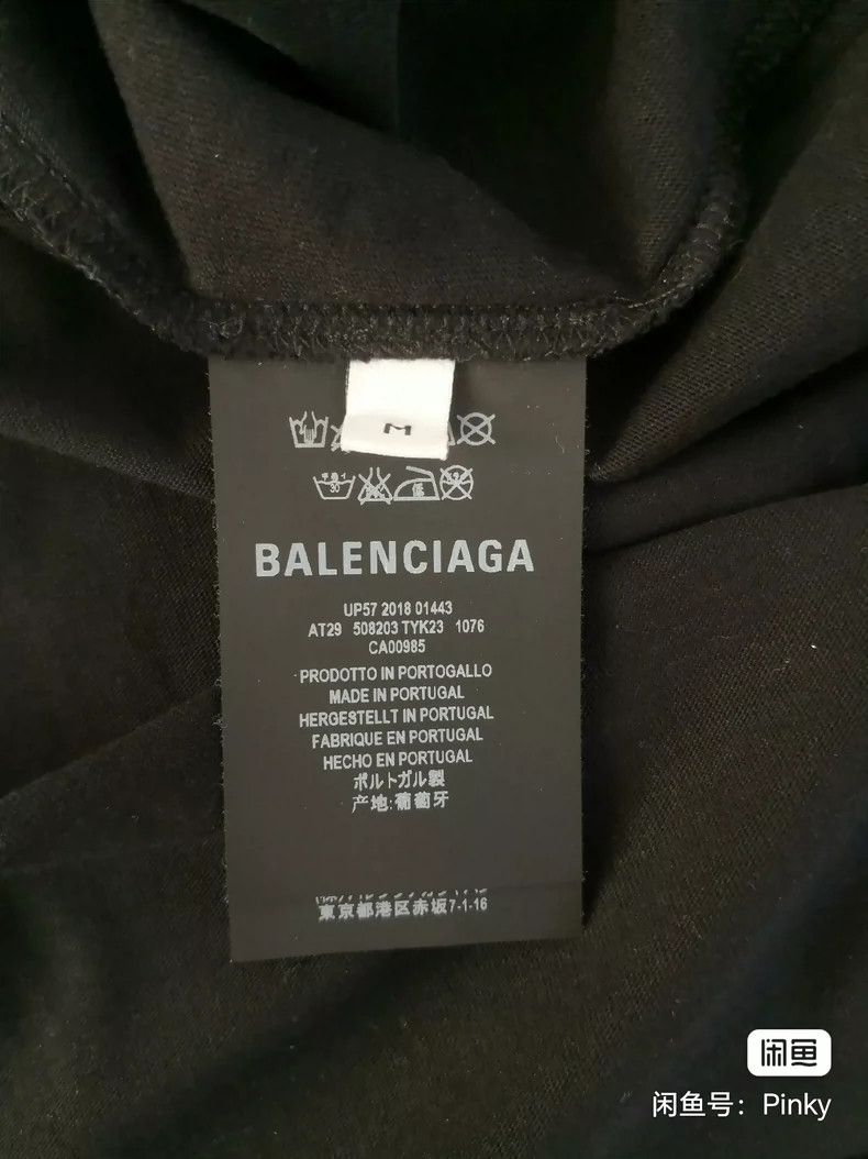 Balenciaga Balenciaga Short Sleeve T-Shirt, Size M, Black, Double B L Size US M / EU 48-50 / 2 - 3 Thumbnail