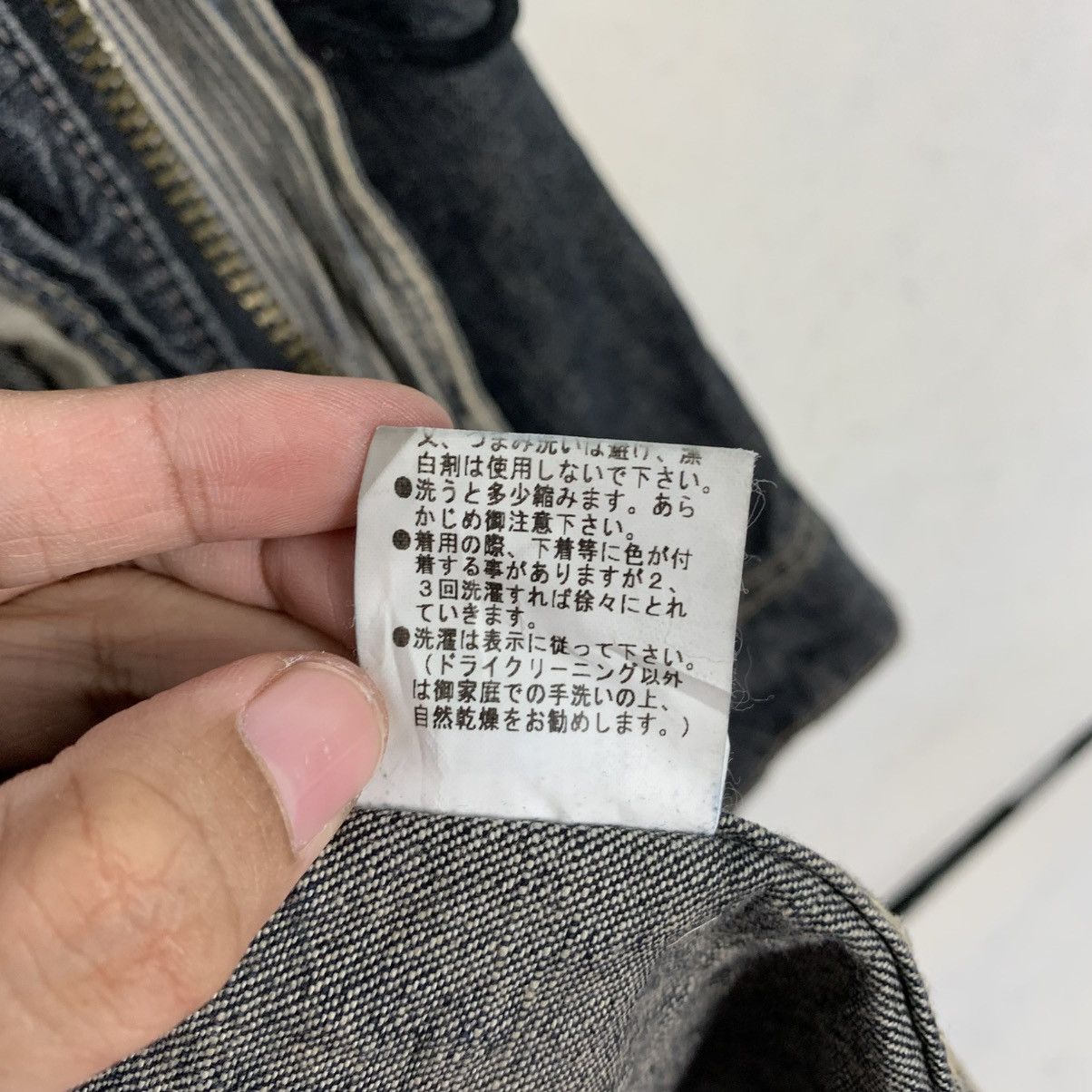 Japanese Brand Japanese Brand Cube Sugar Hooded Denim Parka Size US M / EU 48-50 / 2 - 20 Thumbnail