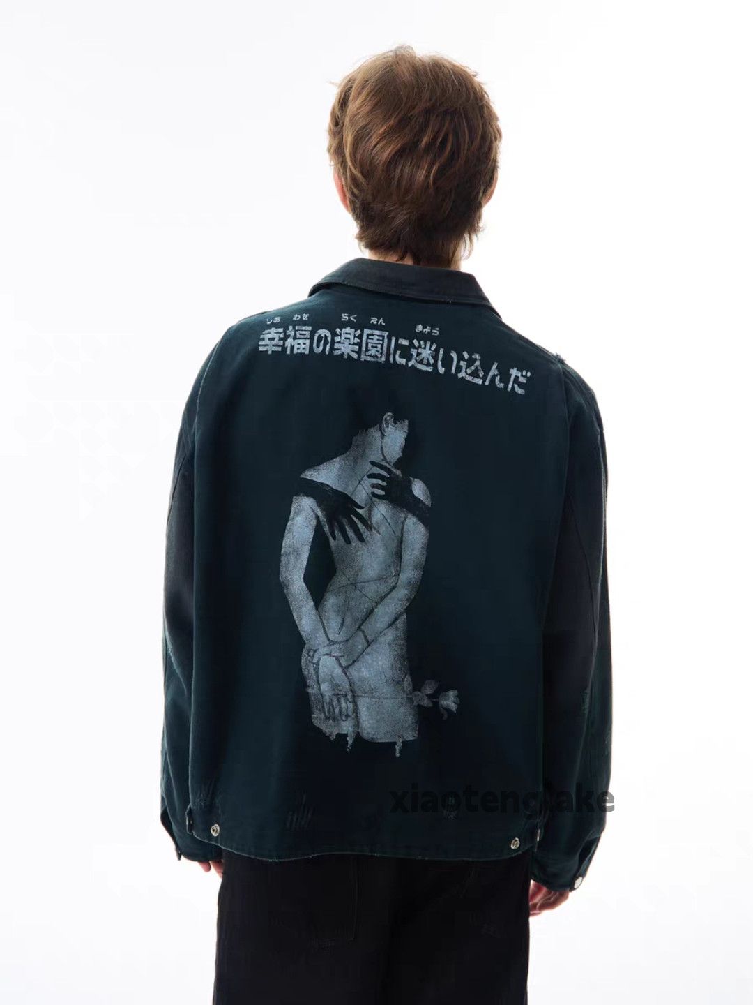 Vintage Utility loose baggy skate hiphop workwear hiphop jacket Size US L / EU 52-54 / 3 - 5 Thumbnail