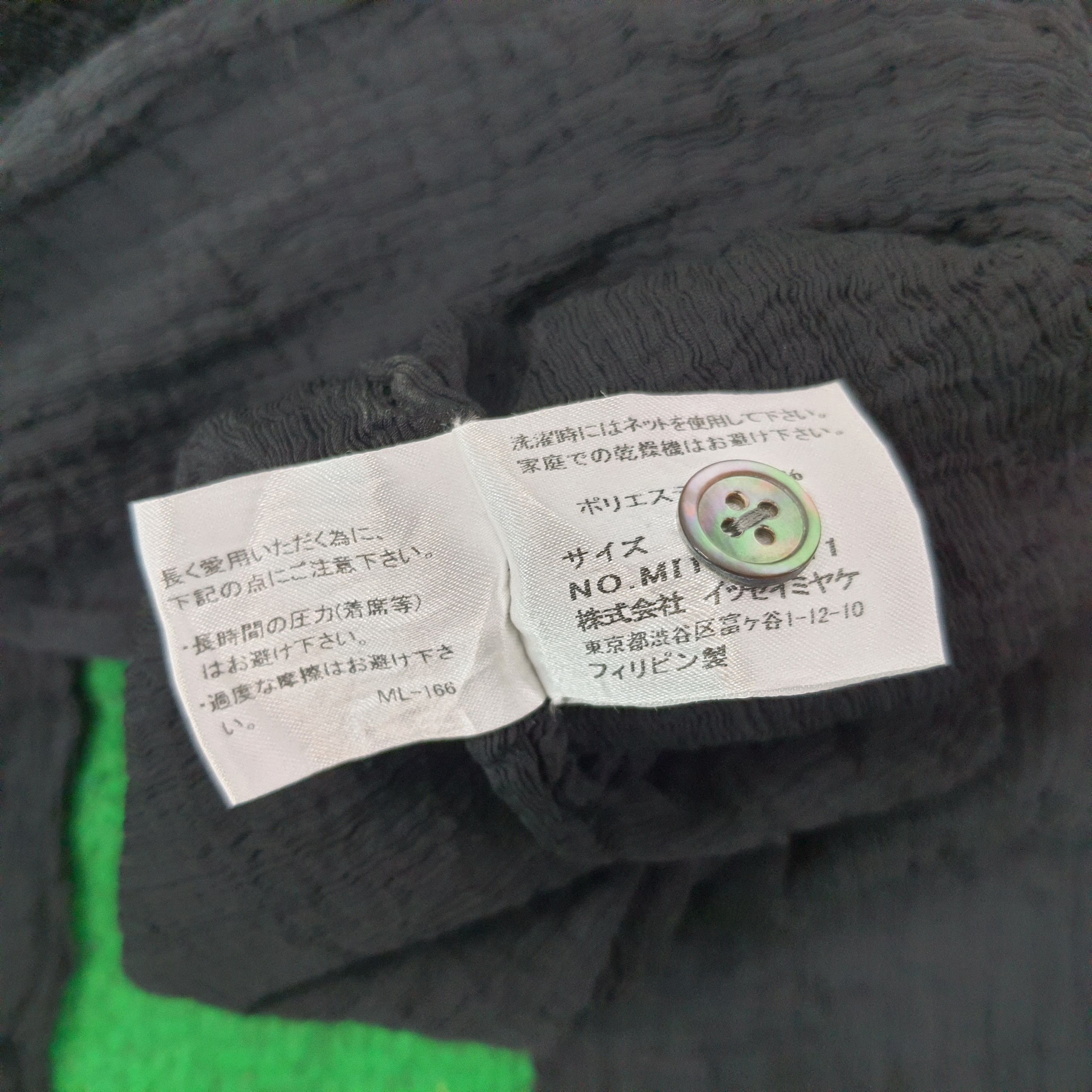 Issey Miyake Vintage ma by Issey Miyake Japan Designer Blouses C249N4 Size XL / US 12-14 / IT 48-50 - 5 Thumbnail