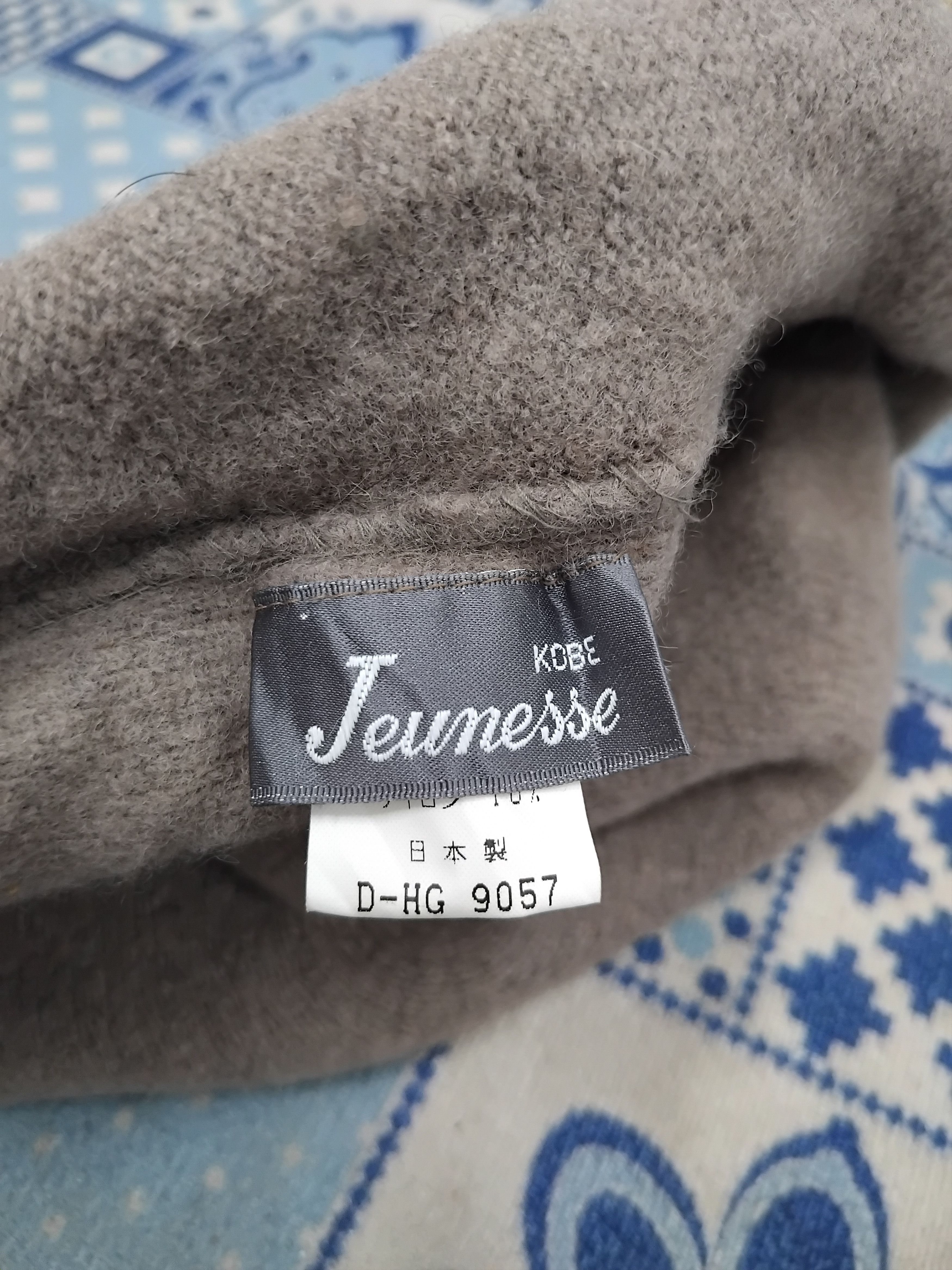 Japanese Brand 💥Kobe jeunesse Japanese brand brown hat Size ONE SIZE - 2 Thumbnail