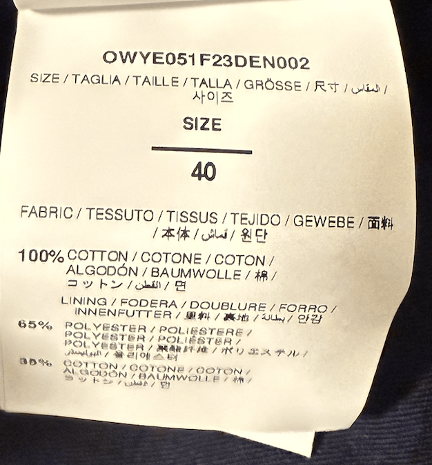 Off-White Off-White Map-print denim jacket Size S / US 4 / IT 40 - 7 Thumbnail