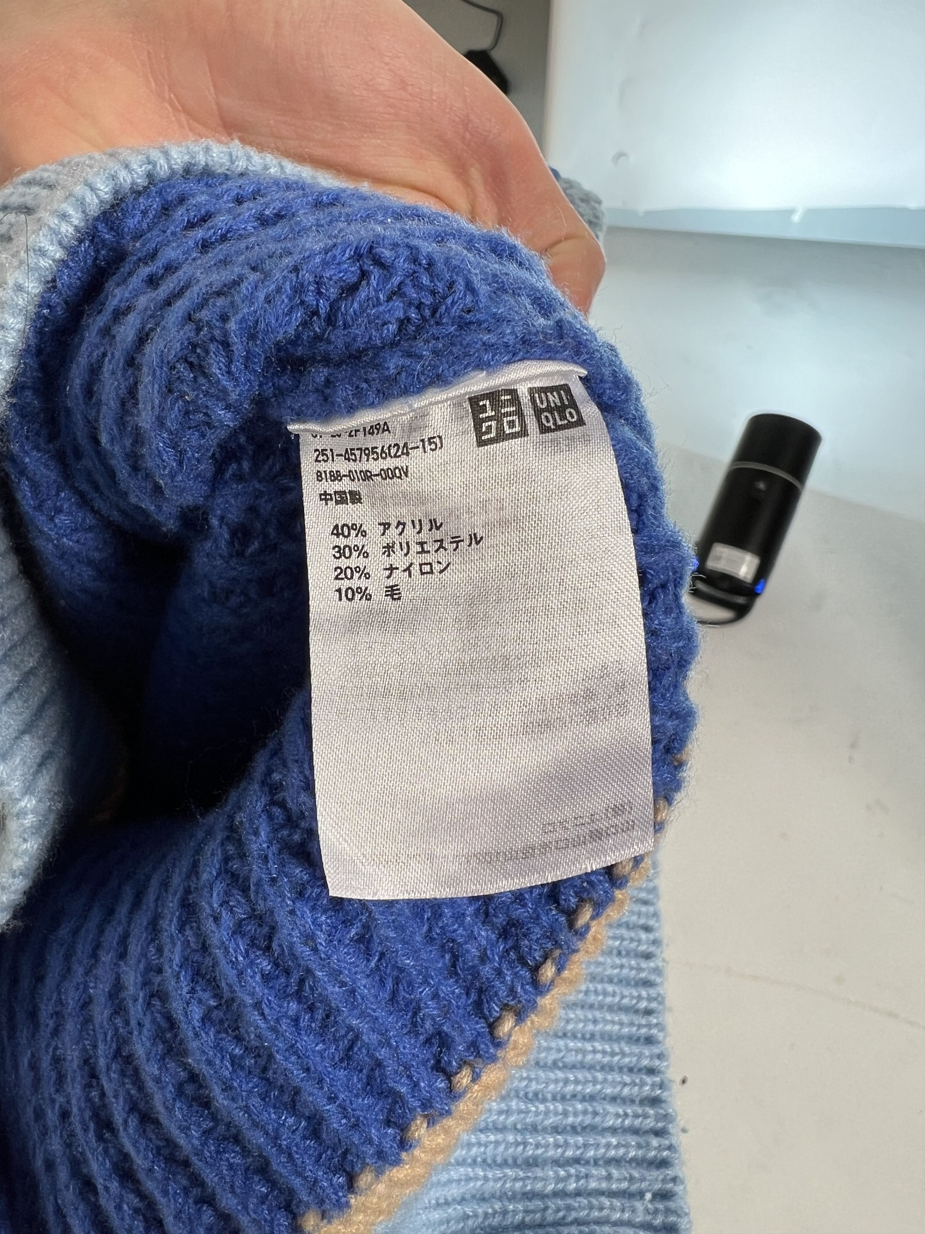 NWT hot MARNIxUNIQLO BLUE KNIT COLOR BLOCK SWEATER (MULTIPLE SIZES AVAILABLE)