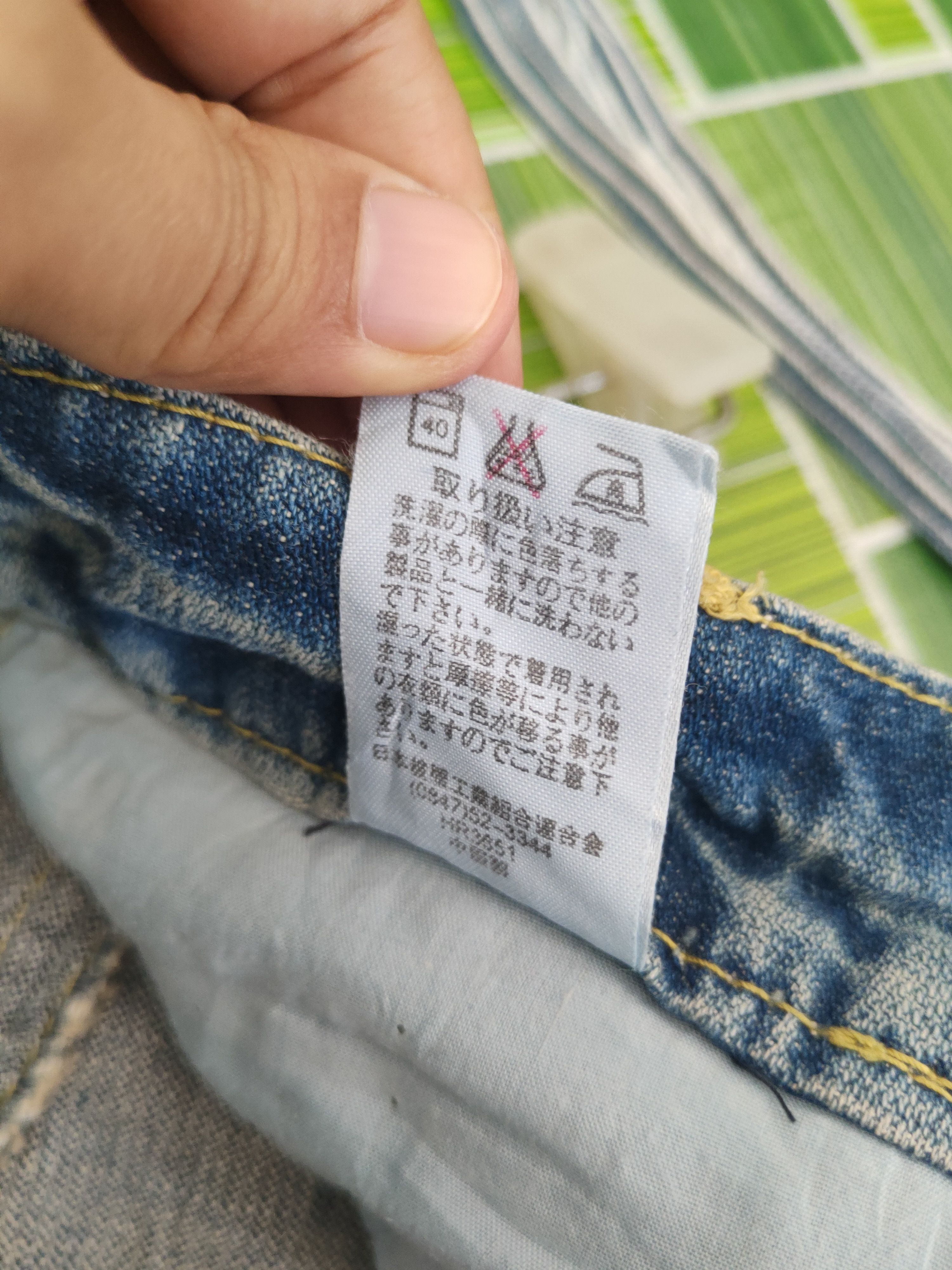 Japanese Brand Back Rush Blue Distressed Ripped Jeans #S2924 Size 28" / US 6 / IT 42 - 13 Thumbnail