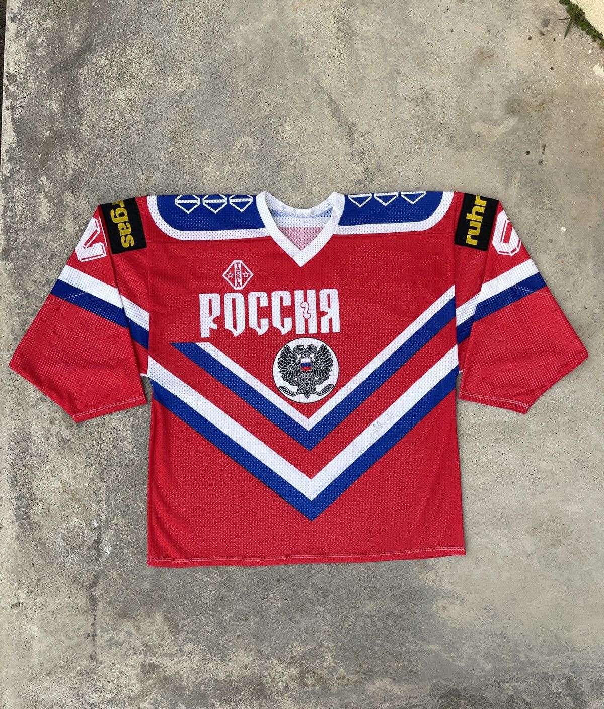 Vintage Russia Team Hockey Jersey