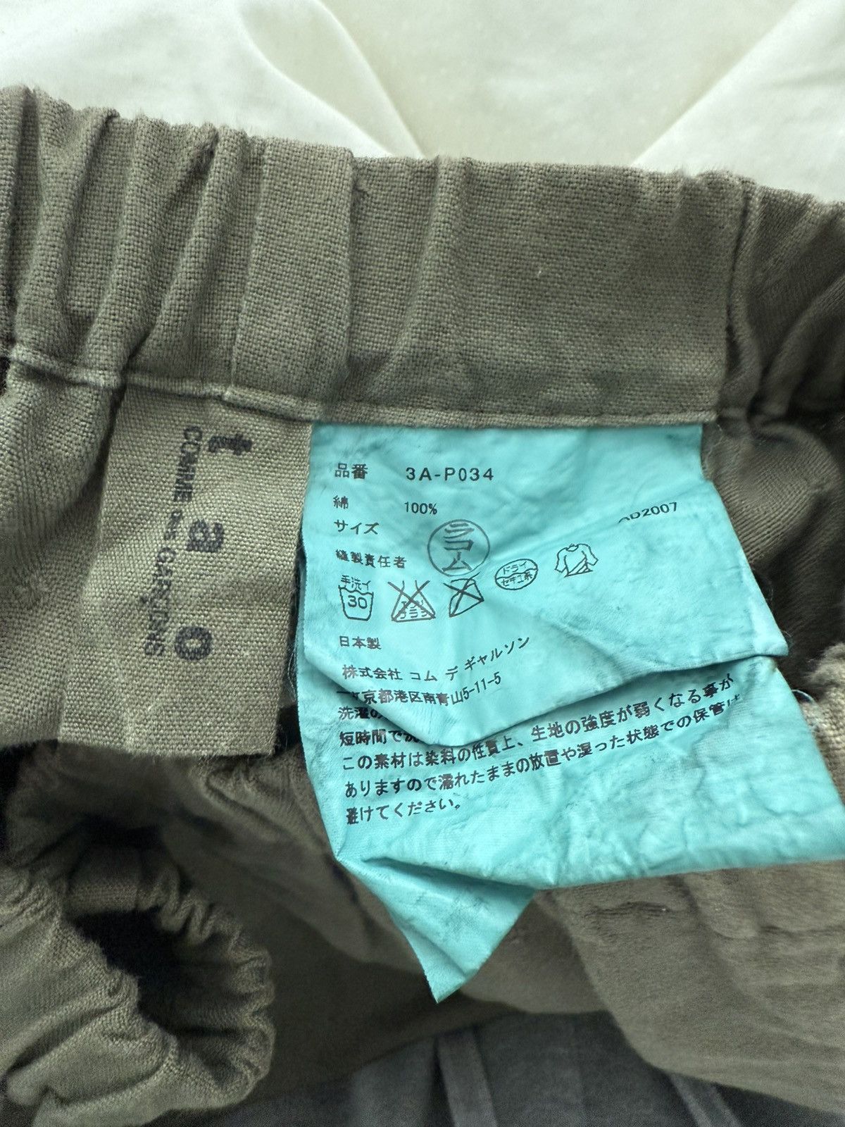 Comme des Garcons Tao Cropped Wide Pants Size US 30 / EU 46 - 4 Thumbnail