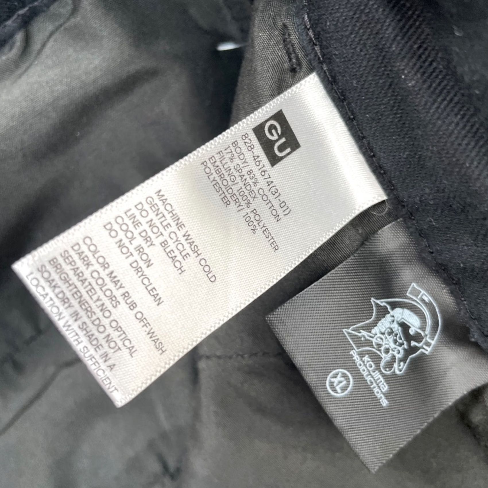 Vintage KOJIMA Pants Mens XL Black Cotton Stretch Ankle Zip GU Casual Workwear 36 in Waist Size US 36 / EU 52 - 6 Thumbnail