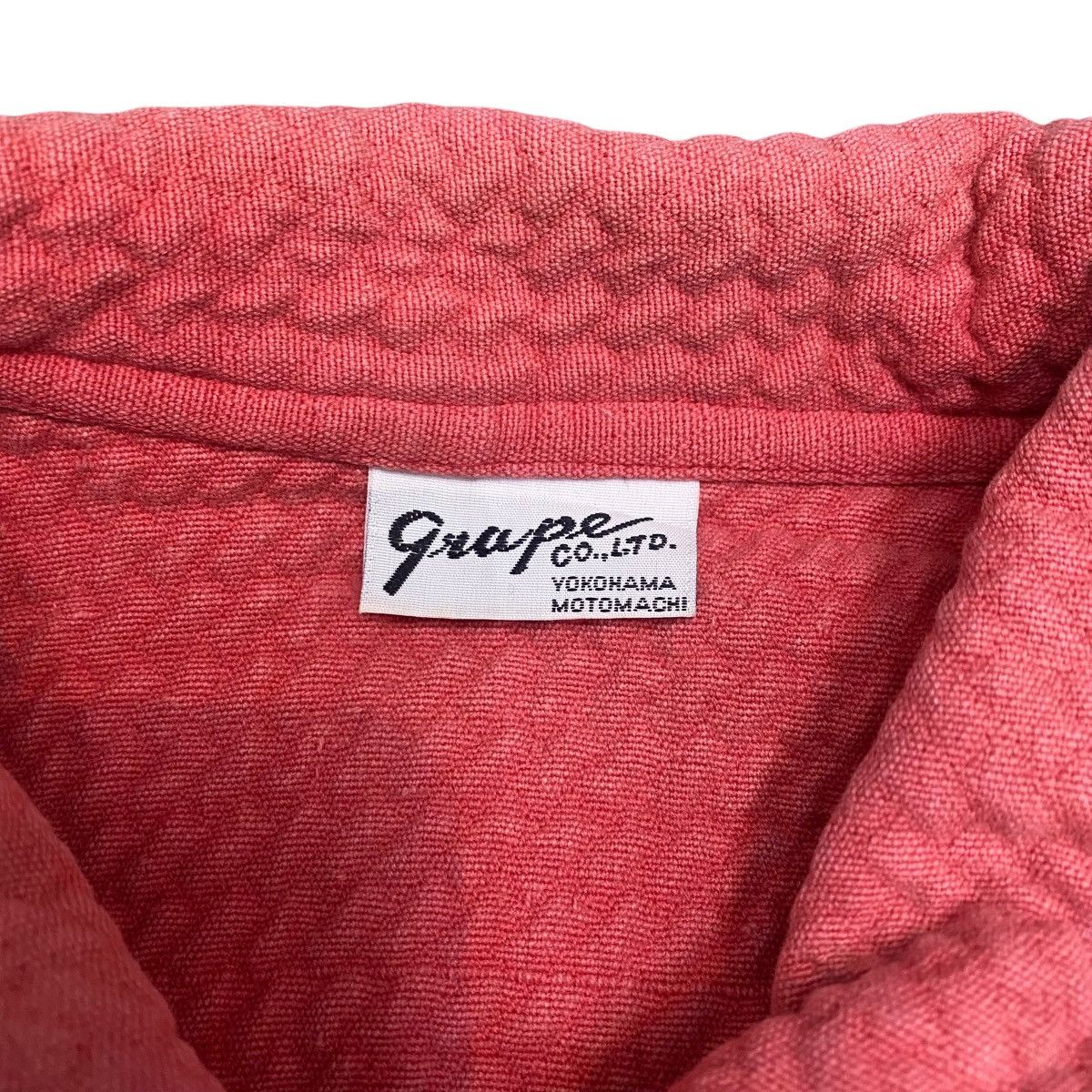 Japanese Brand JAPANESE GRAPE YOKOHAMA MOTOMACHI PATCHWORK CHORE JACKET Size US L / EU 52-54 / 3 - 5 Thumbnail