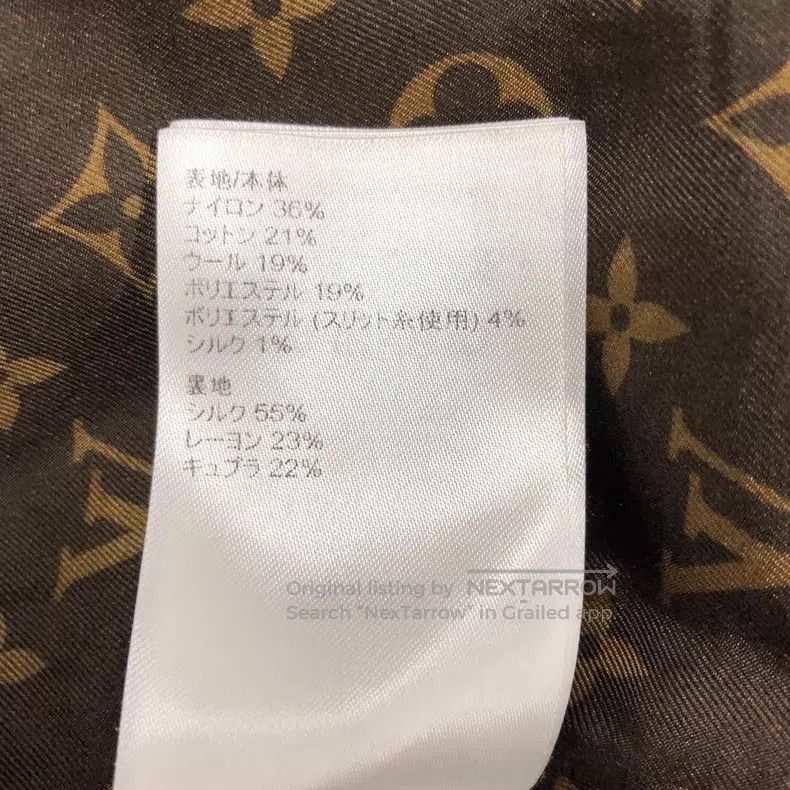 Louis Vuitton Louis Vuitton jacket Size XXS / US 00 / IT 34 - 7 Thumbnail