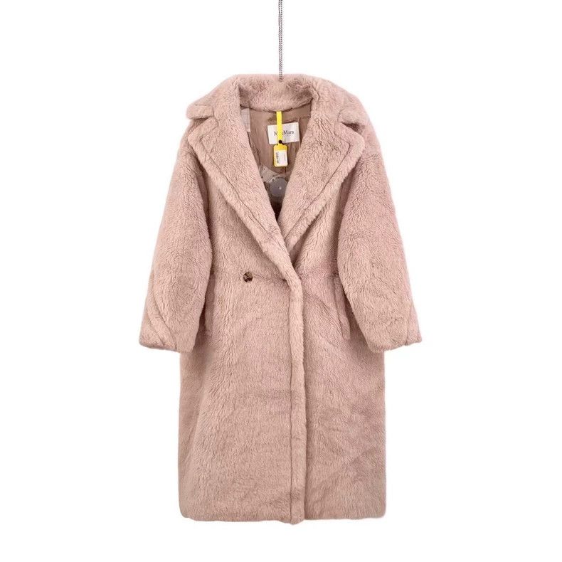 Max Mara Max Mara Teddy Coat Size S / US 4 / IT 40 - 1 Thumbnail