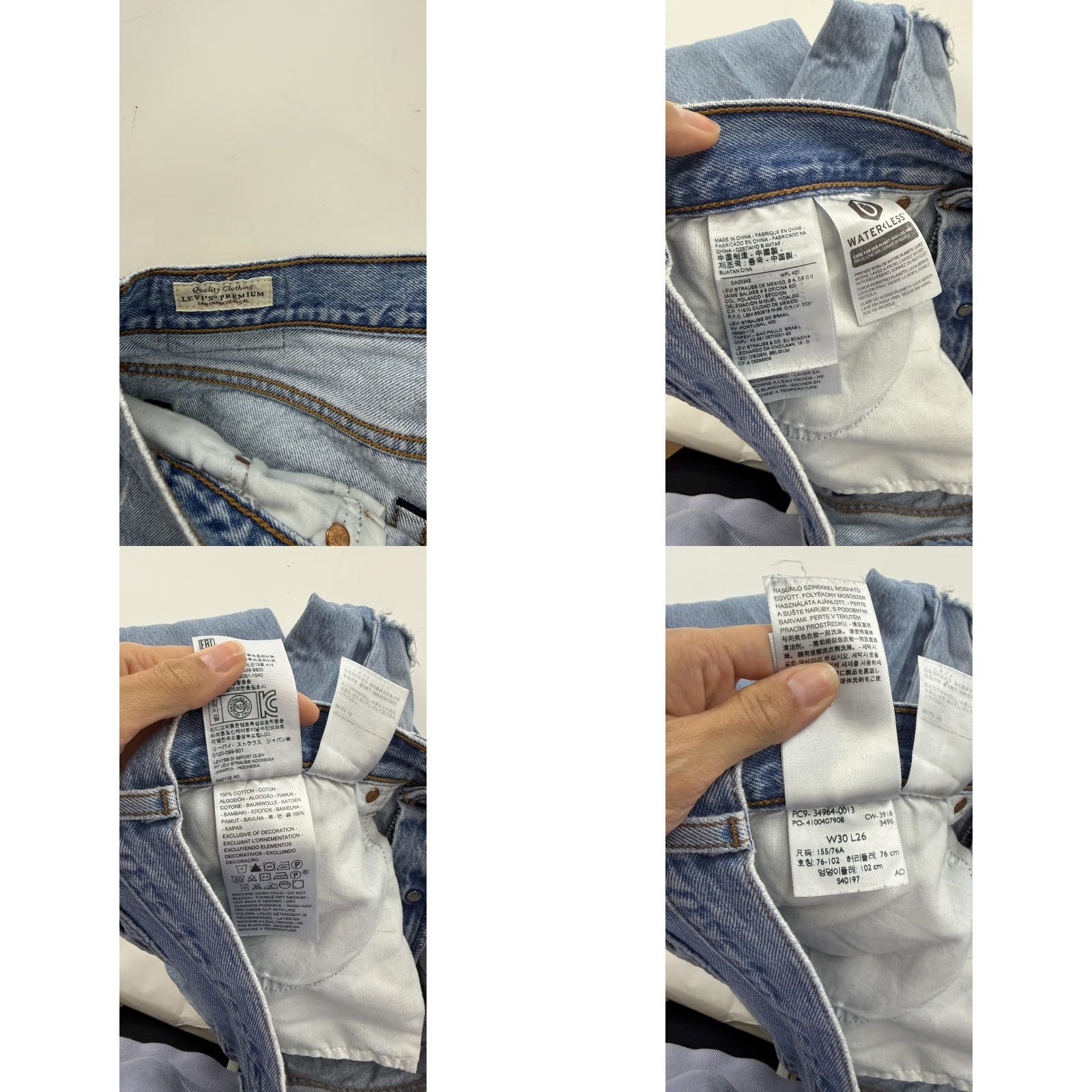 Levi's Levi's Jeans Womens 30 Light Wash Distressed Premium Wedgie Straight Ripped W30 Size 30" / US 8 / IT 44 - 8 Thumbnail