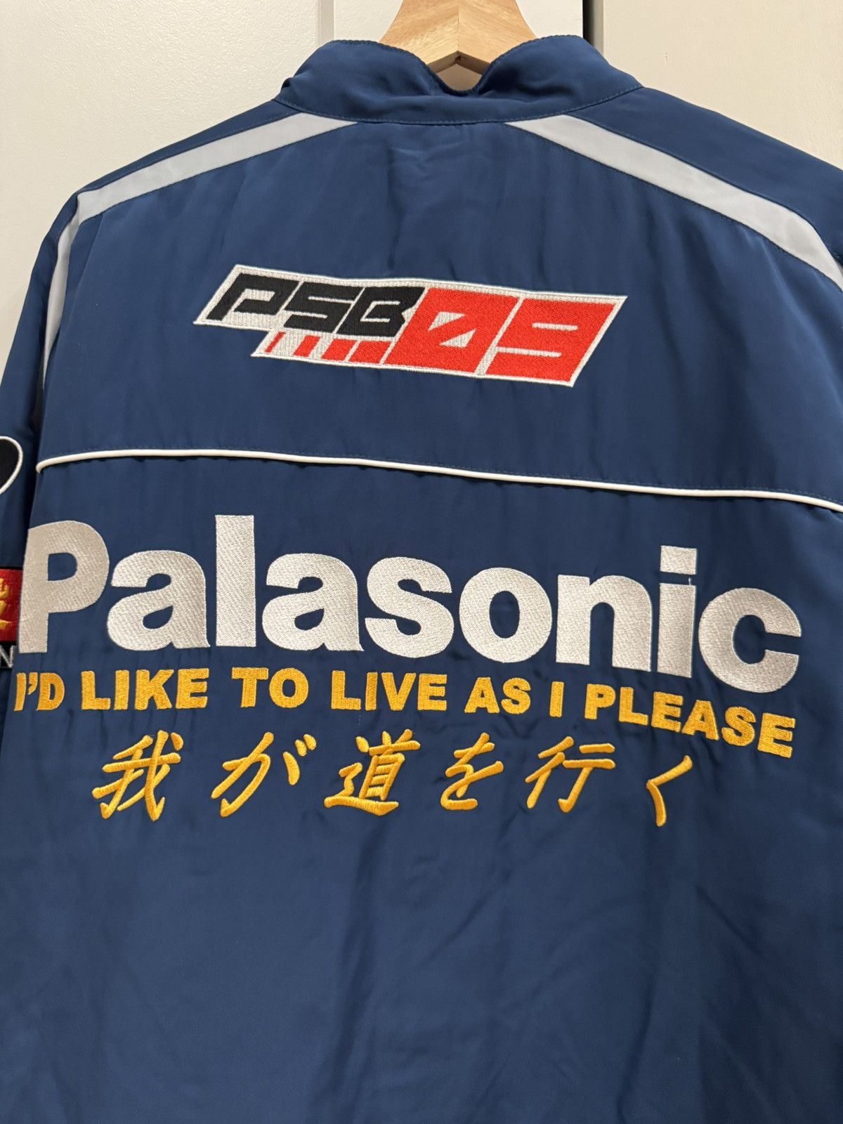 Palace Faster Jacket SS24 Size US M / EU 48-50 / 2 - 6 Thumbnail