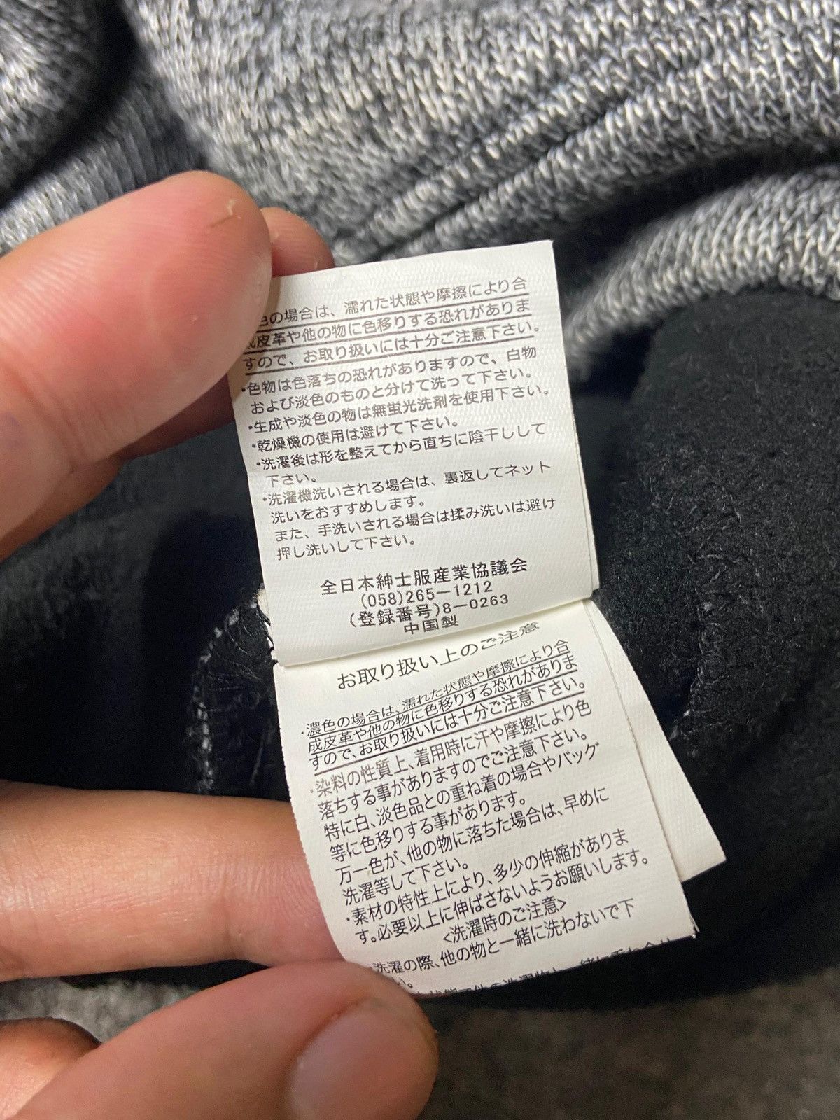 Japanese Brand × Vintage YOUTILITY Japanese Brand Zipped Hoodies (124) Size US L / EU 52-54 / 3 - 10 Thumbnail