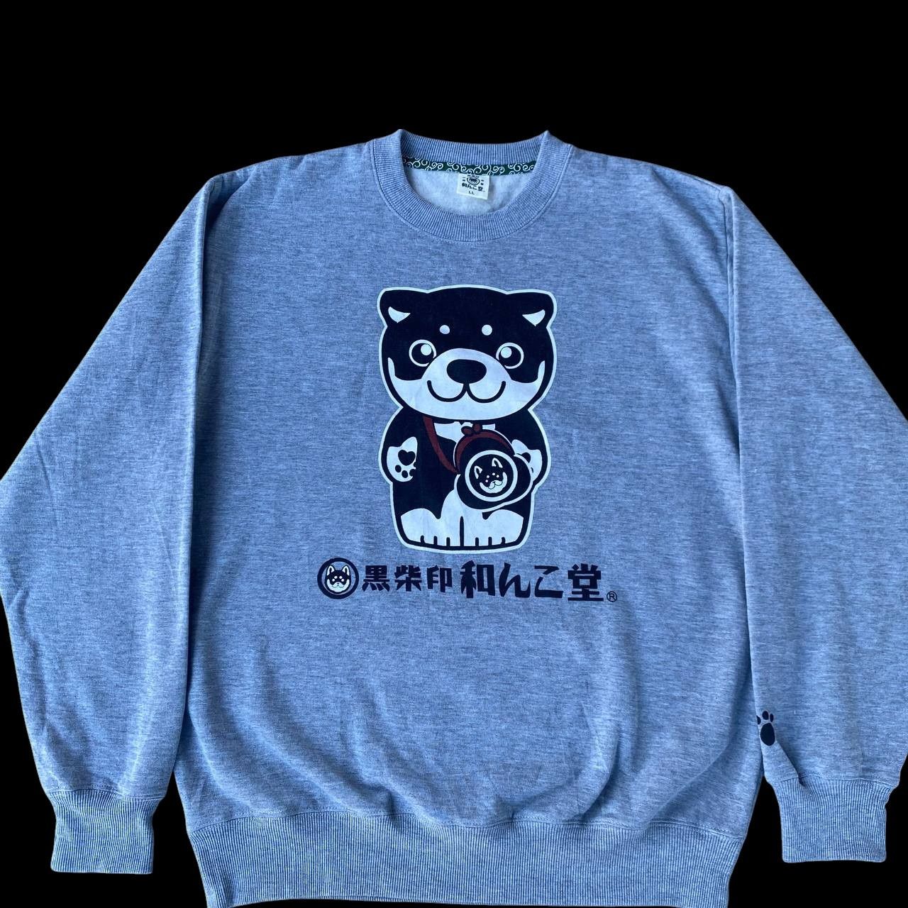 Anime × Japanese Brand JAPAN ANIME KUROSHIBA CREWNECK SWEATSHIRT Size US XL / EU 56 / 4 - 4 Thumbnail