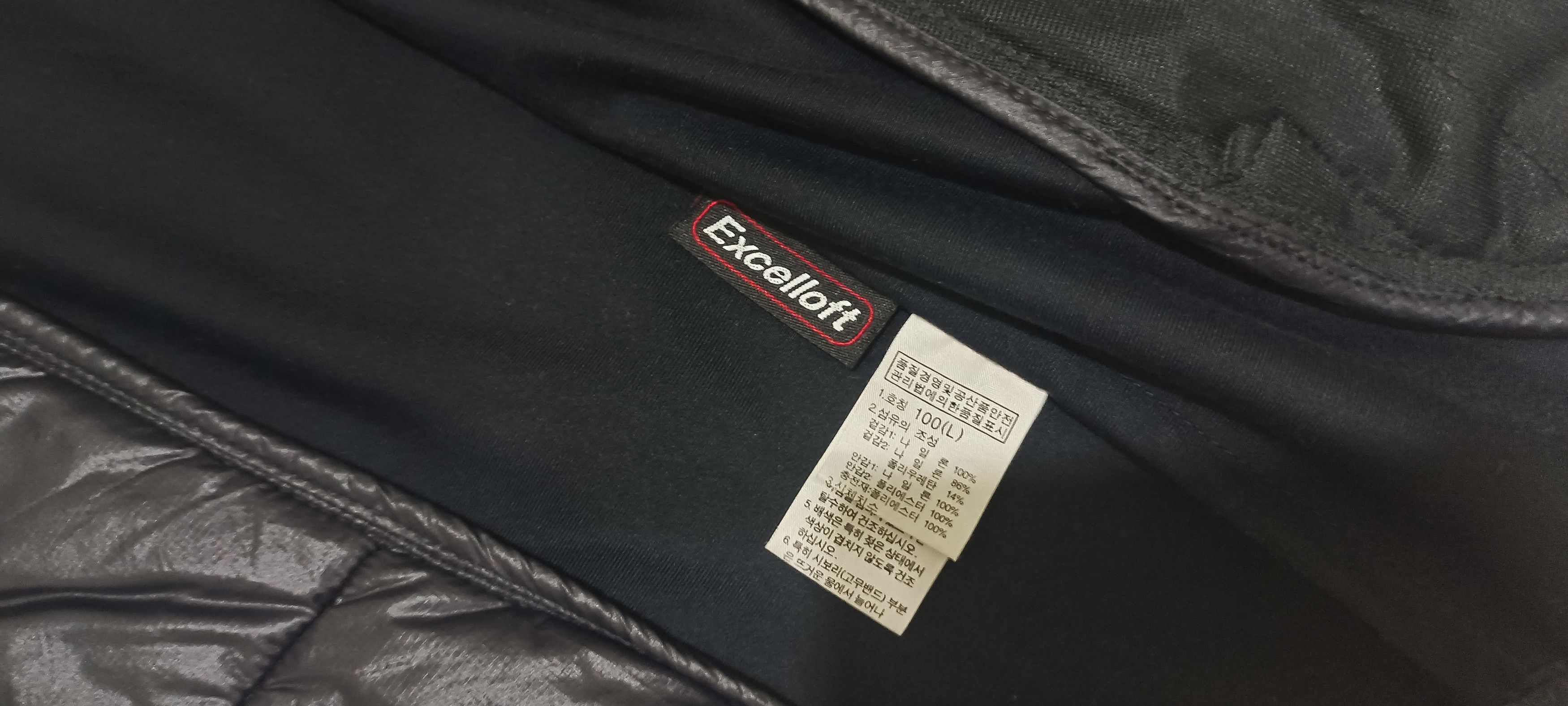 The North Face The North Face x True Necromancer patch Size US XL / EU 56 / 4 - 5 Thumbnail