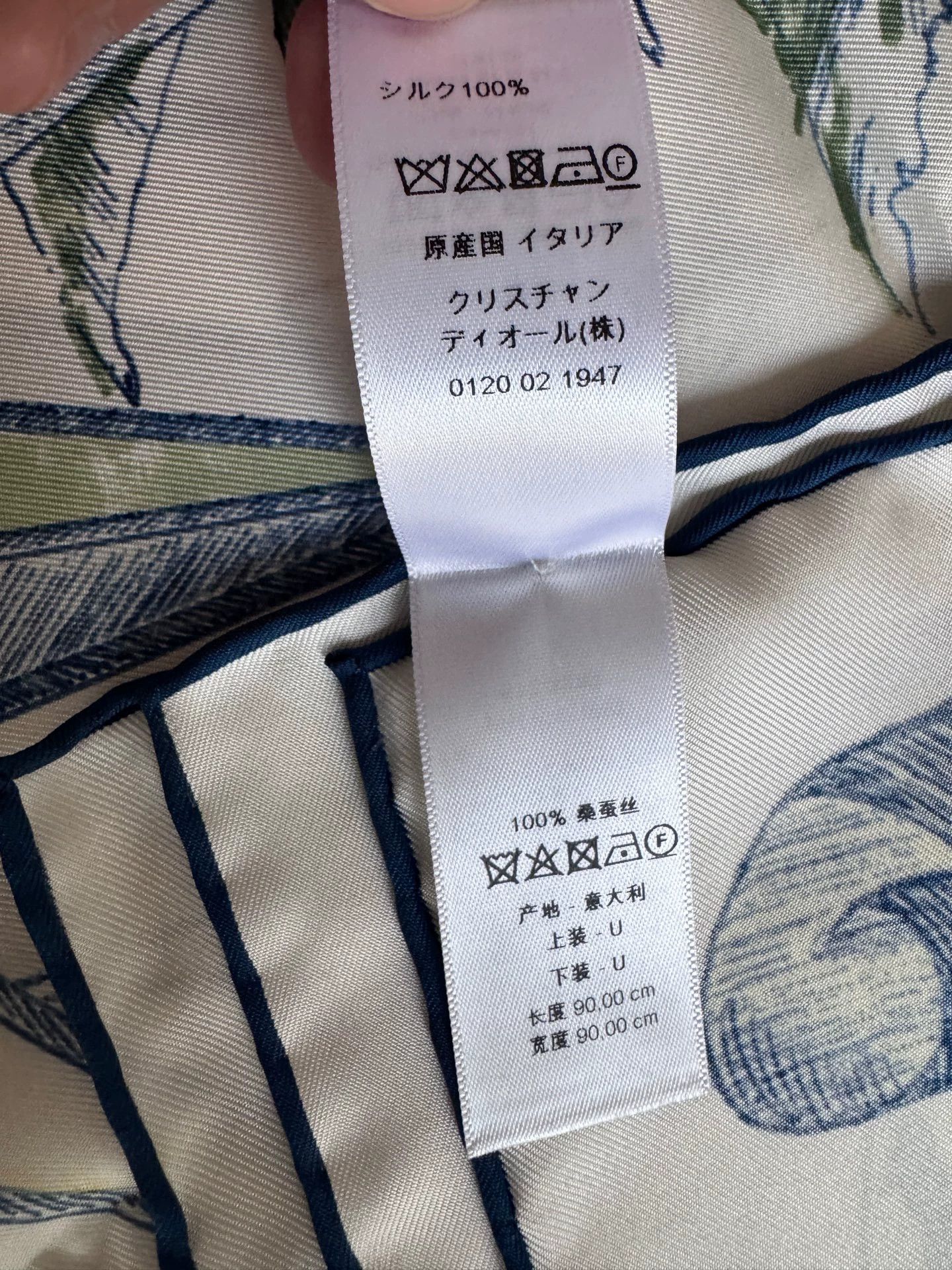 Dior DIOR 90cm Blue Compass Silk Square Infinite Dream Size ONE SIZE - 6 Thumbnail
