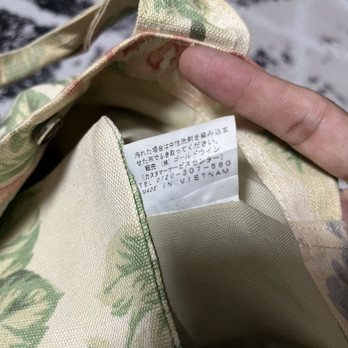 The North Face The North Face Canves Flora tote Size ONE SIZE - 8 Thumbnail