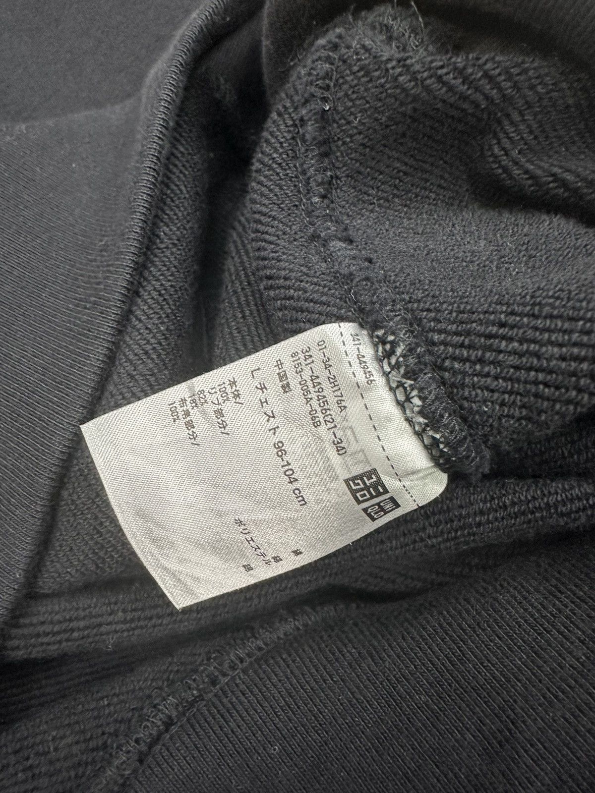 JW Anderson × Uniqlo JW Anderson Black Crewneck Sweatshirt A616 Size US L / EU 52-54 / 3 - 11 Thumbnail