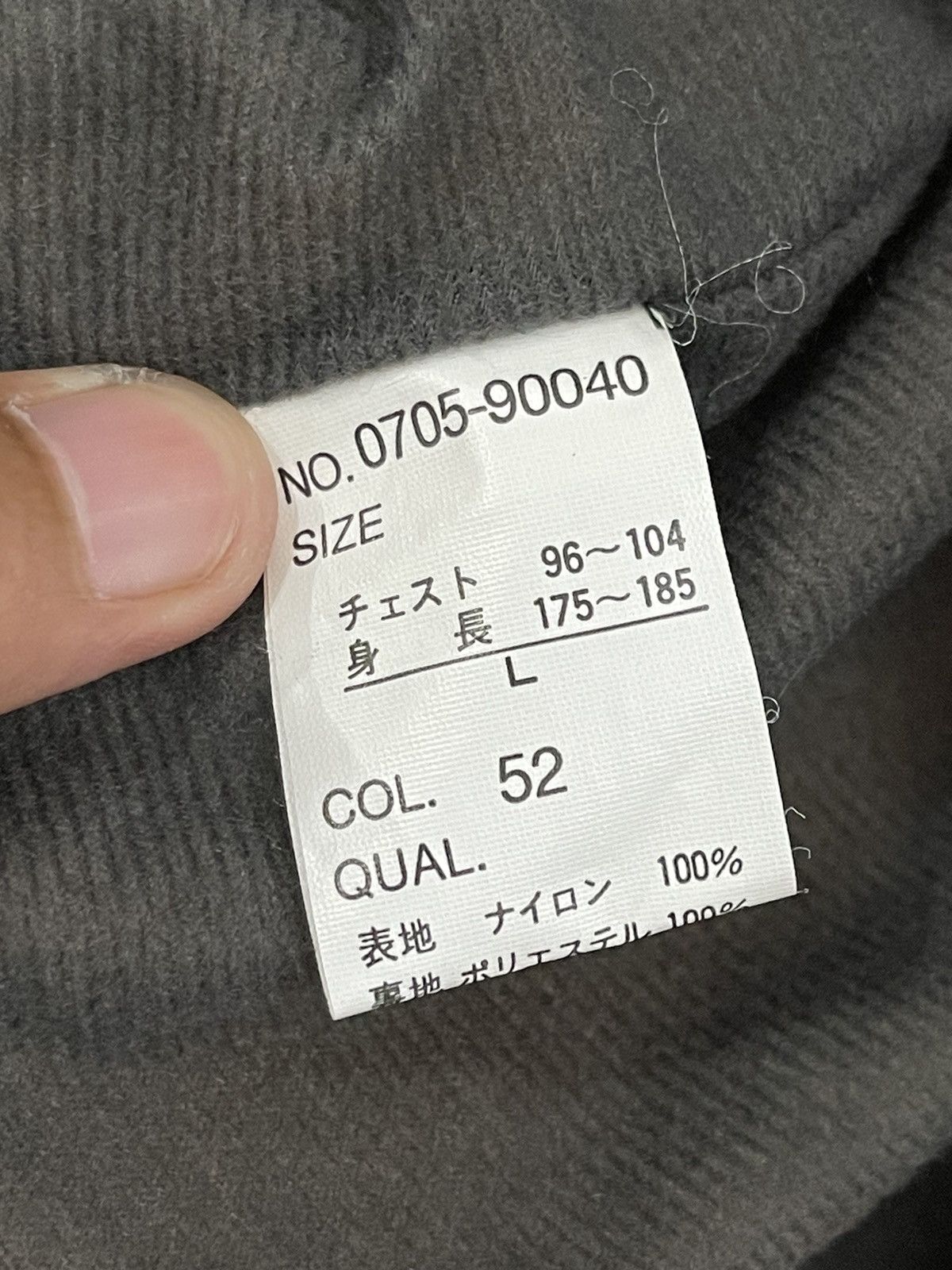 Rap Tees × Vintage Vintage Conart Hip Hop Jacket Size US L / EU 52-54 / 3 - 10 Thumbnail