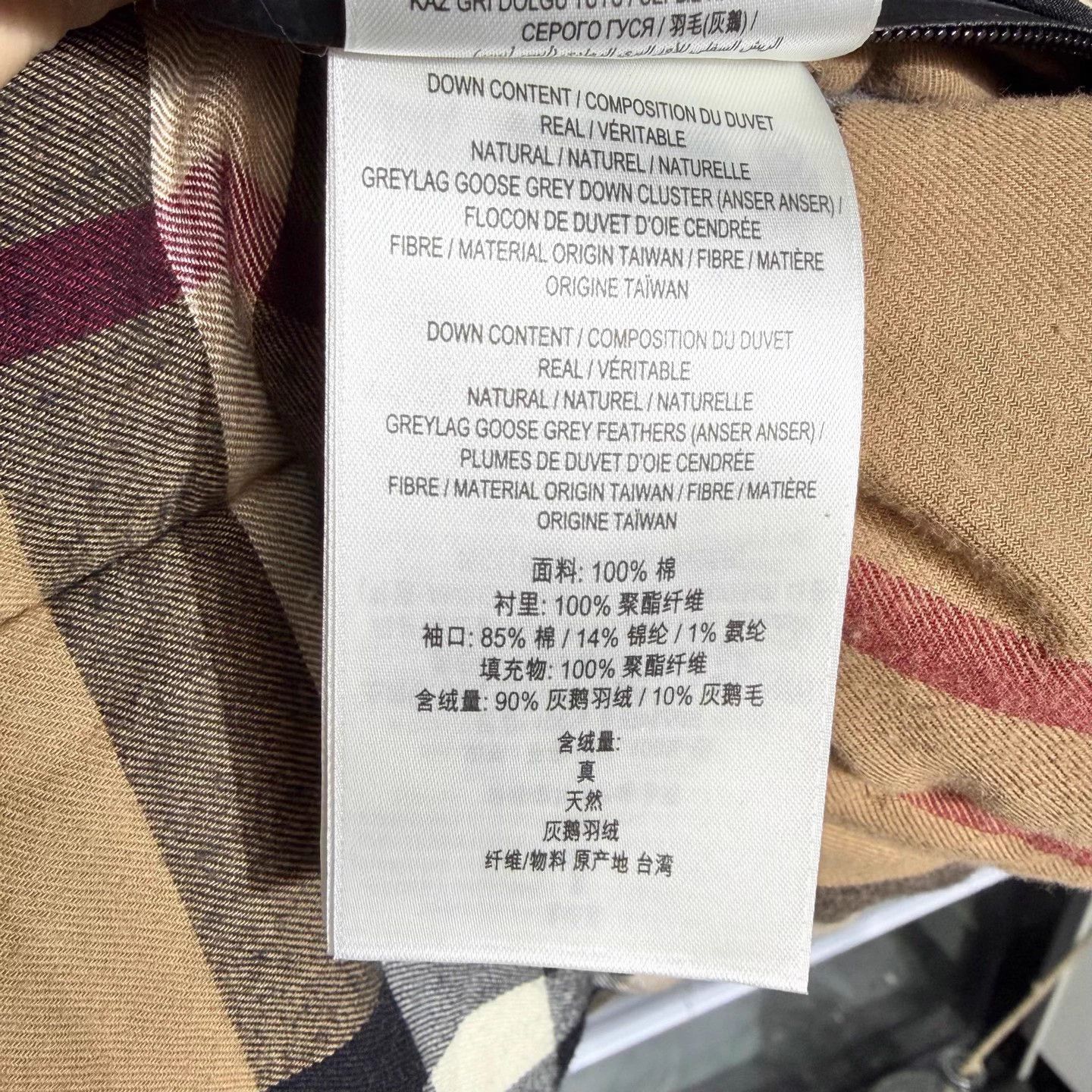 Burberry BURBERRY Check Removable Sleeves Down Vest XS Birch Brown Size US XS / EU 42 / 0 - 6 Thumbnail