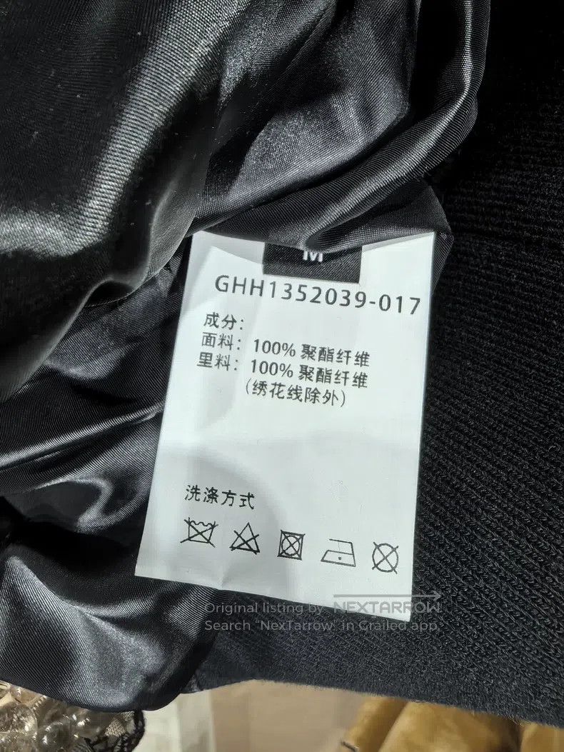 Givenchy Givenchy New Printed Back Pilot Jacket, Tokyo Limited Edit Size US M / EU 48-50 / 2 - 5 Thumbnail