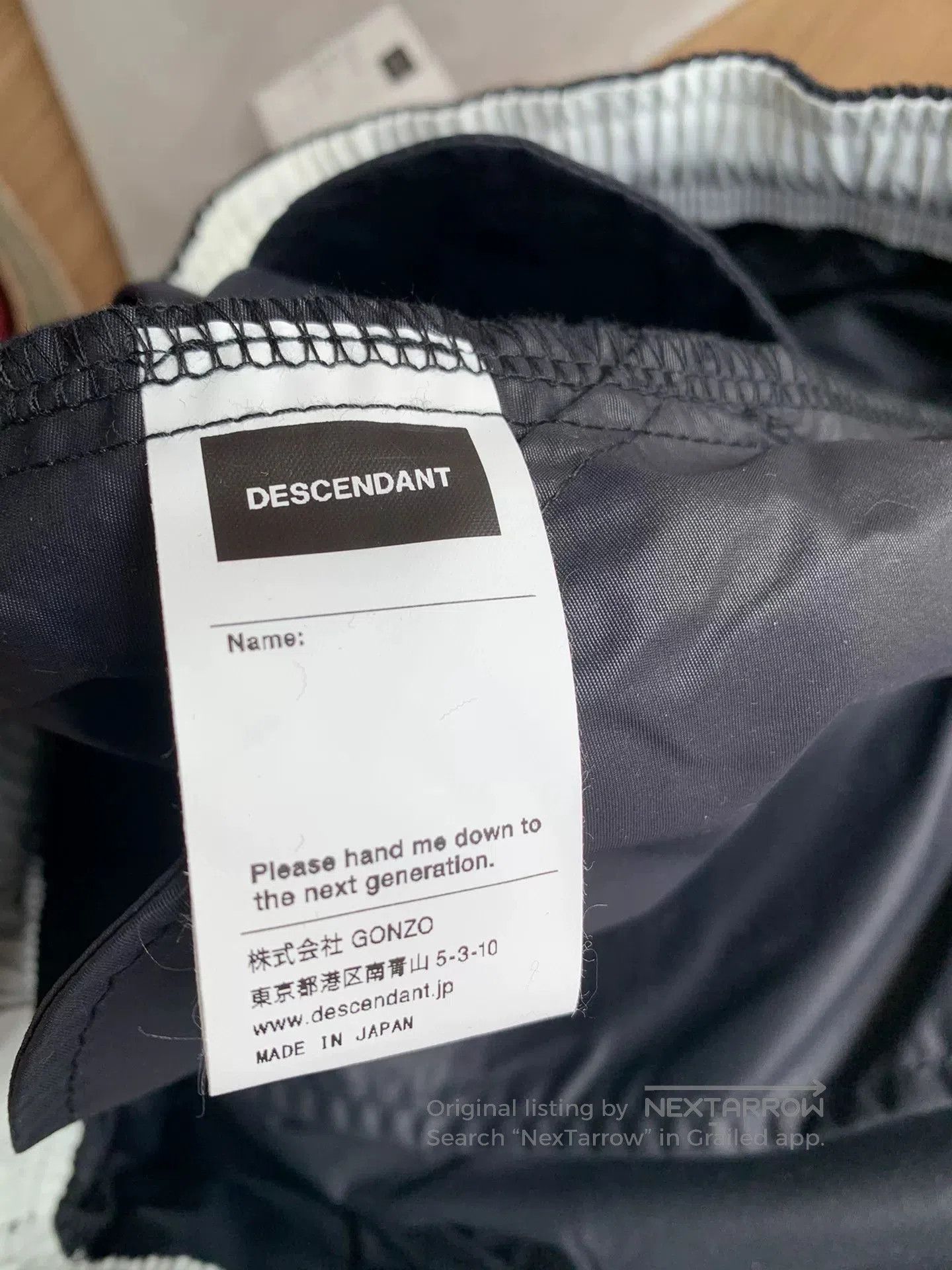 Descendant black nylon casual jogger trousers. Size US 42 / EU 58 - 7 Thumbnail