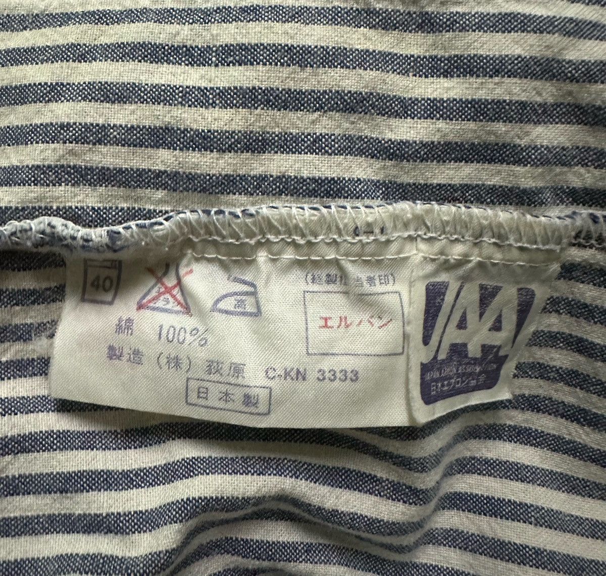 Vintage Issey Miyake stripes shirts Size US L / EU 52-54 / 3 - 6 Thumbnail