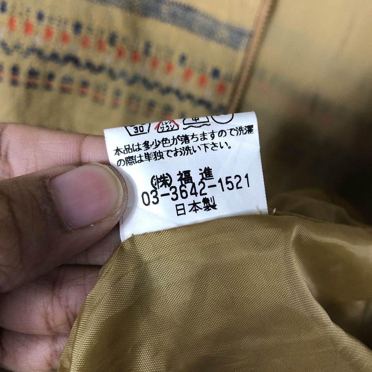 Japanese Brand 📌VINTAGE TANK TOP SLEEVELESS NAVAJO NATIVE DESIGN CHIMAYO Size US M / EU 48-50 / 2 - 19 Thumbnail