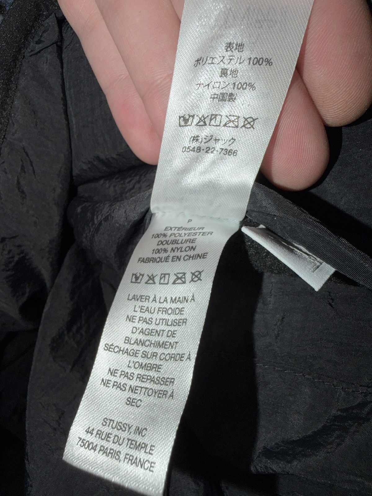Stussy Fleece jacket Size US S / EU 44-46 / 1 - 8 Thumbnail