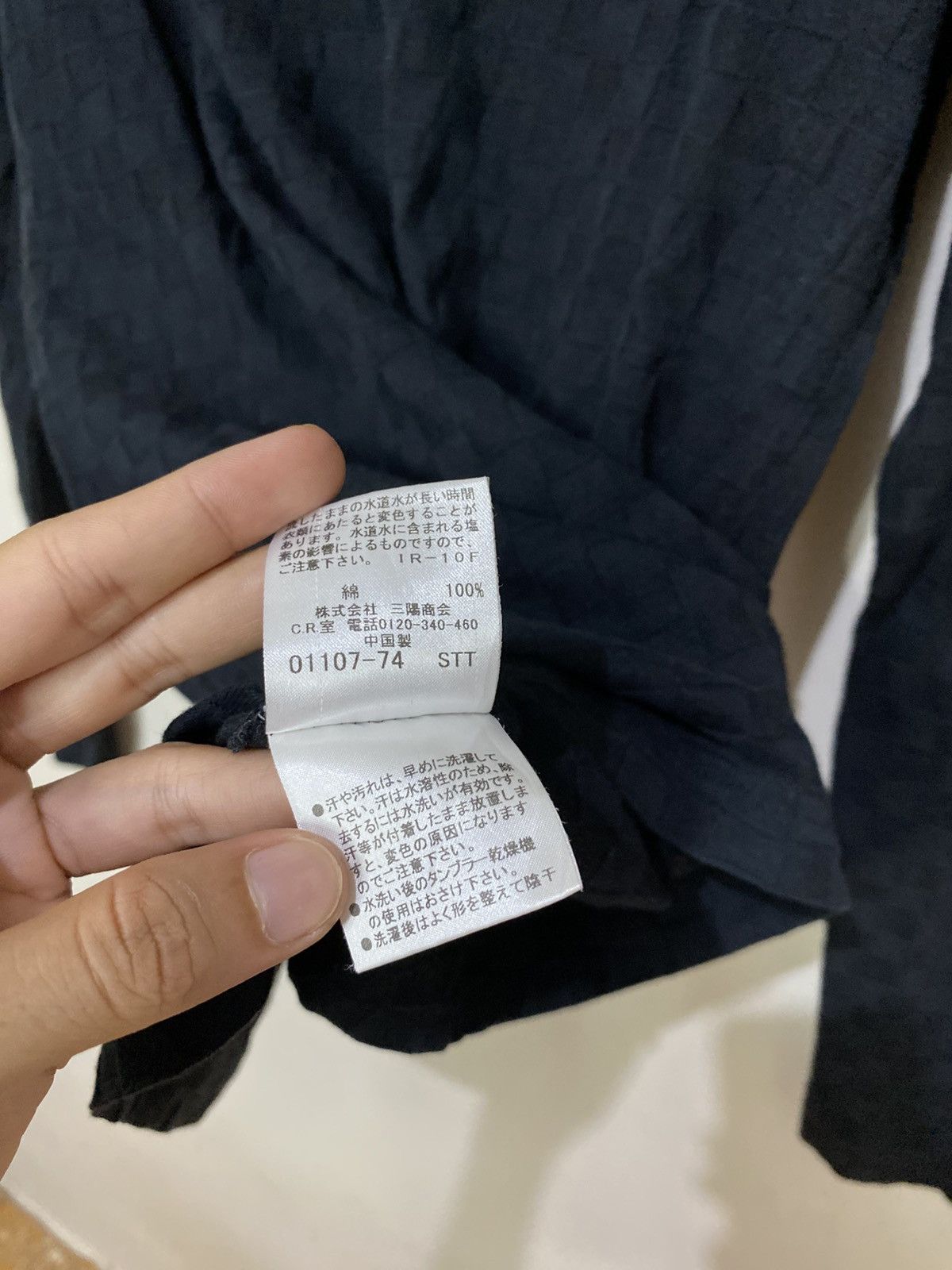 Black Label × Burberry Burberry Black Label T- Shirt Size US M / EU 48-50 / 2 - 5 Thumbnail