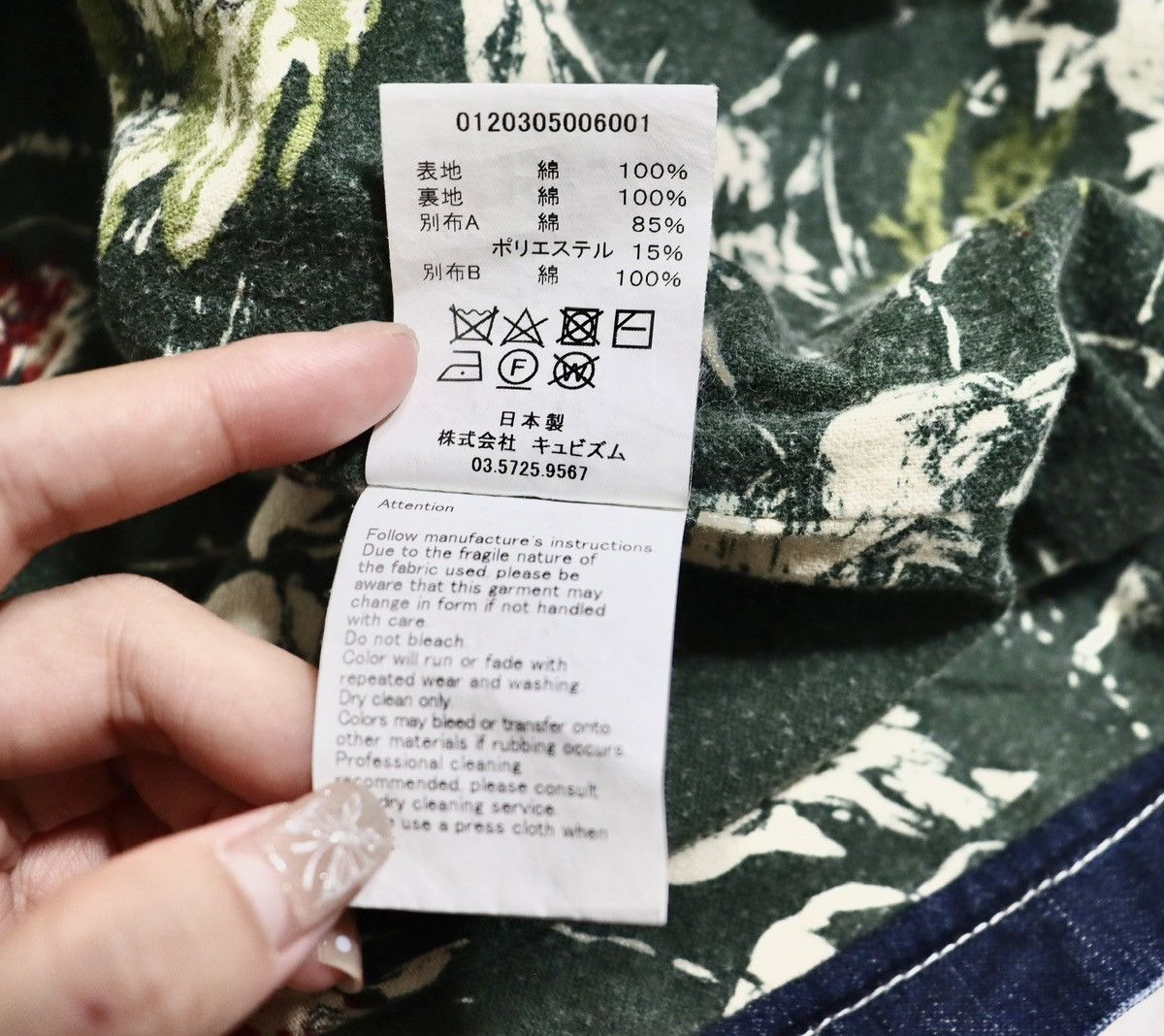 Visvim Visvim 20ss Spot Coverall Dry Denim Size US L / EU 52-54 / 3 - 9 Thumbnail